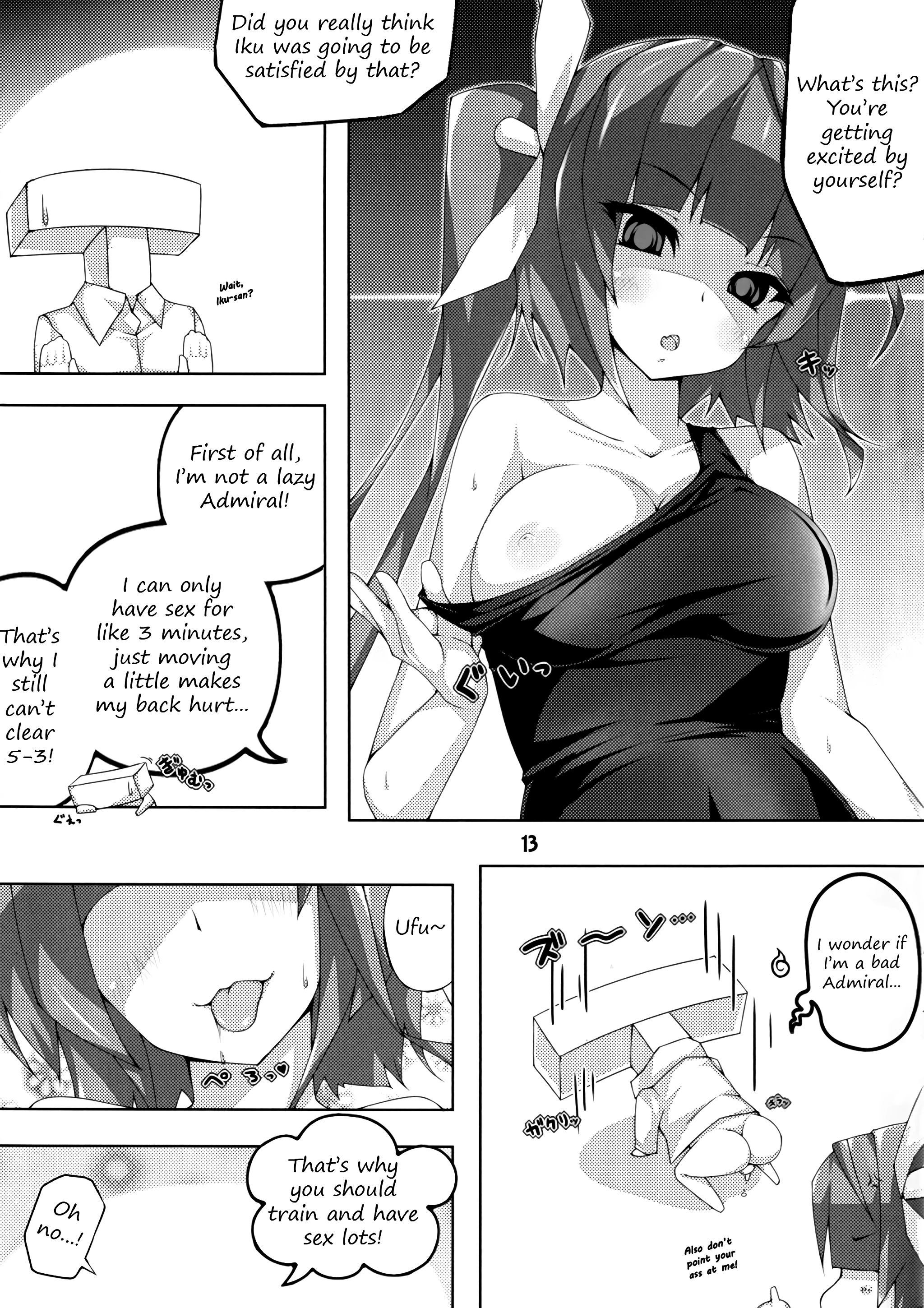 The 19 porn comic picture 10