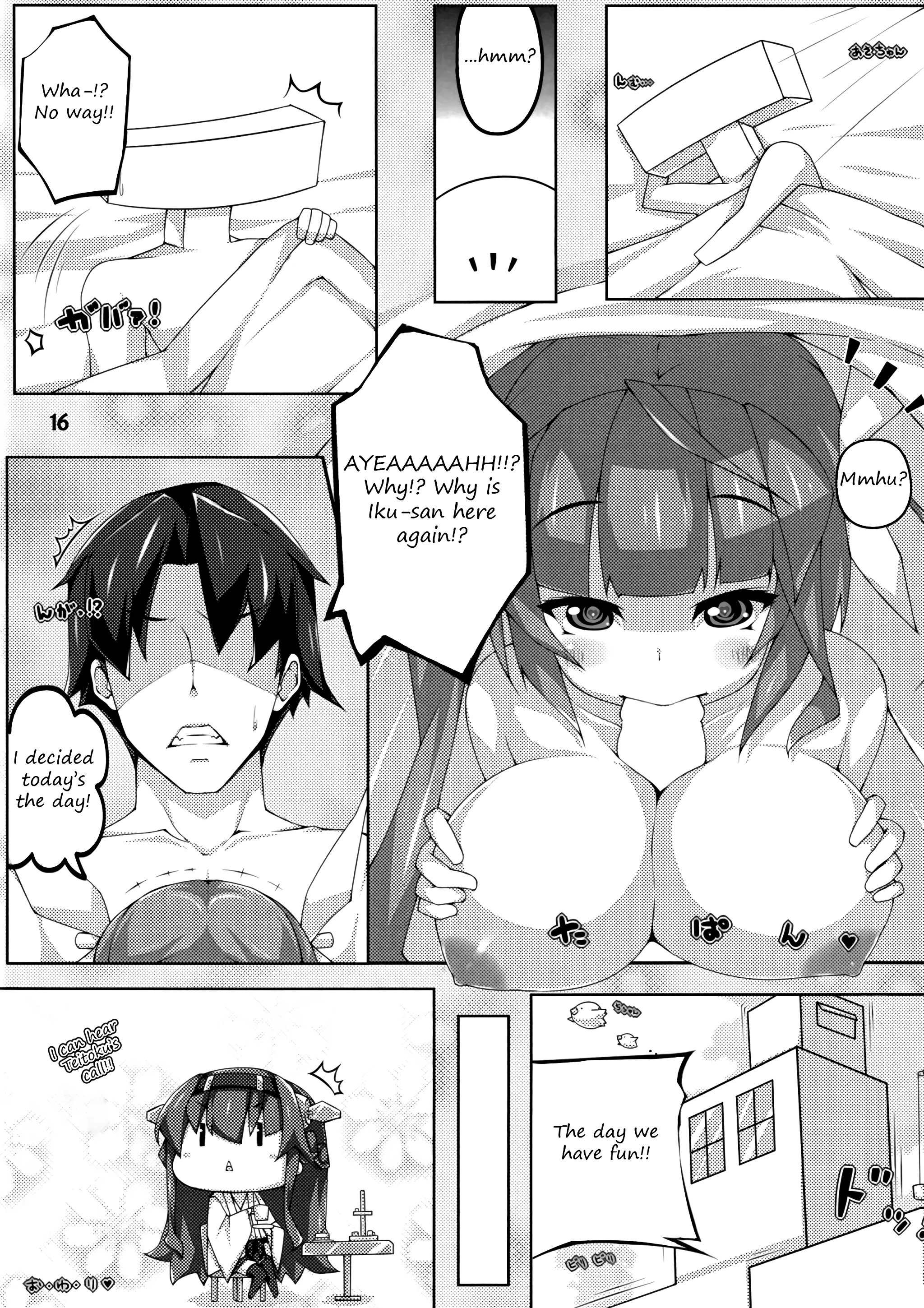 The 19 porn comic picture 13