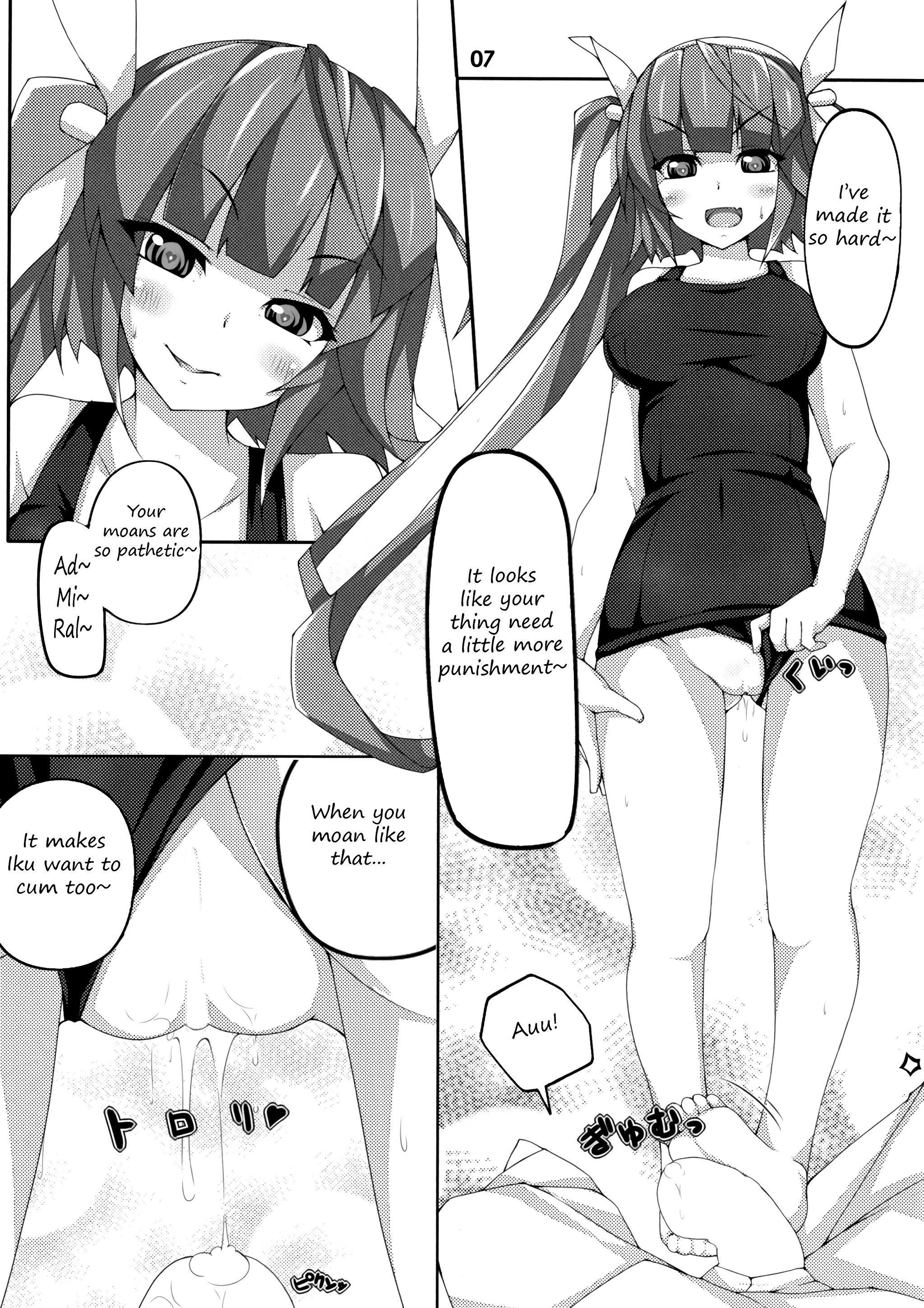 The 19 porn comic picture 4
