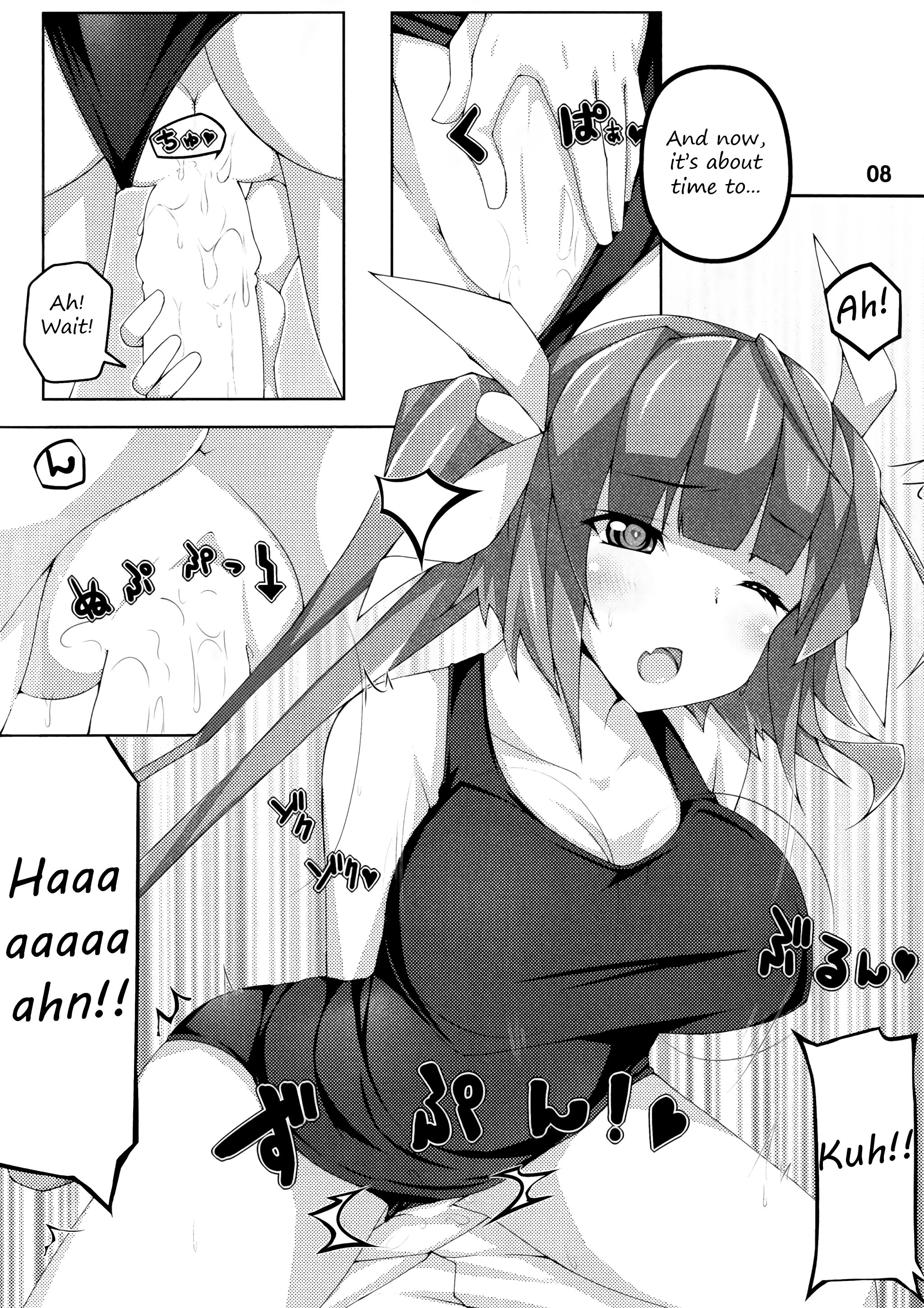 The 19 porn comic picture 5