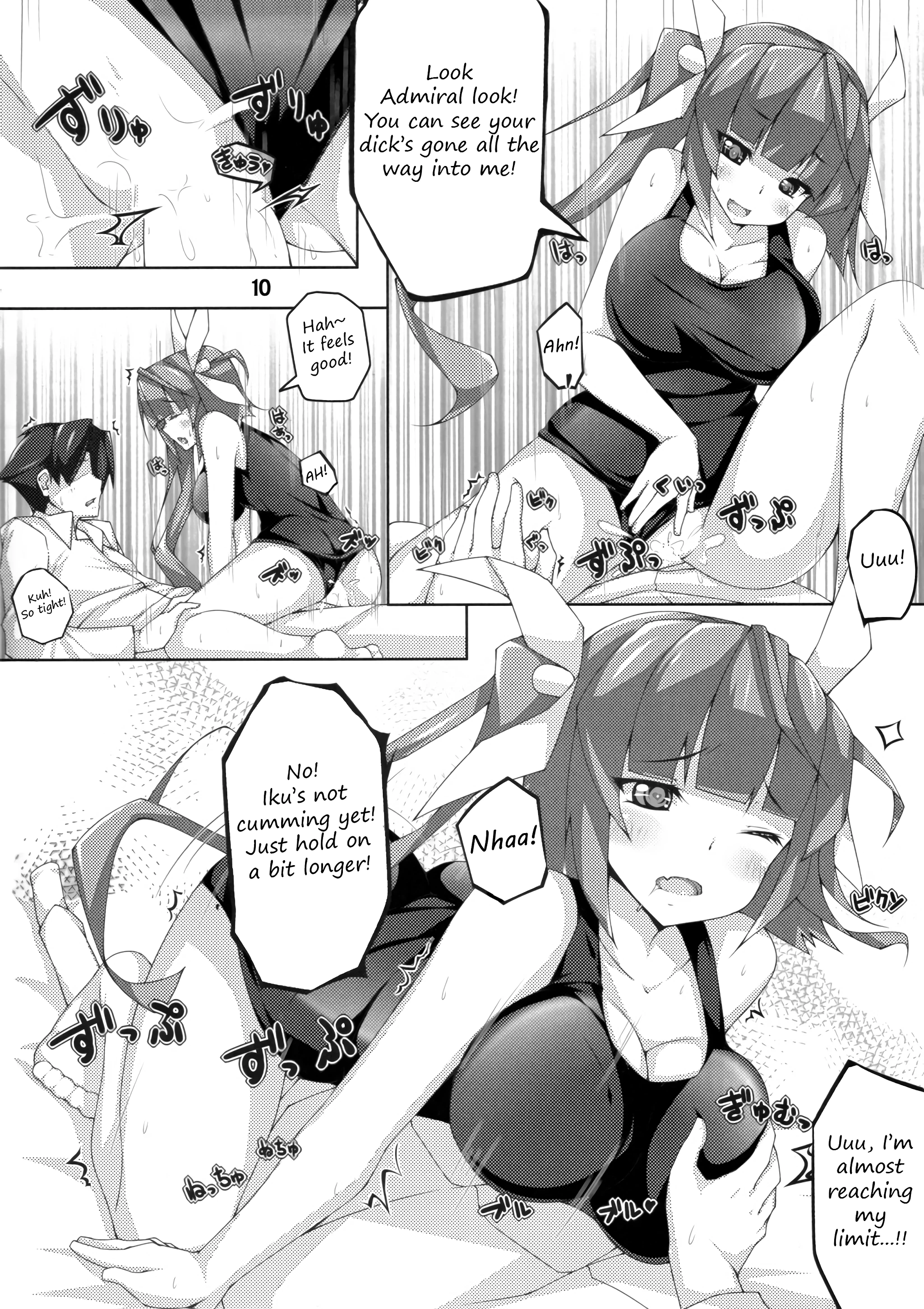 The 19 porn comic picture 7
