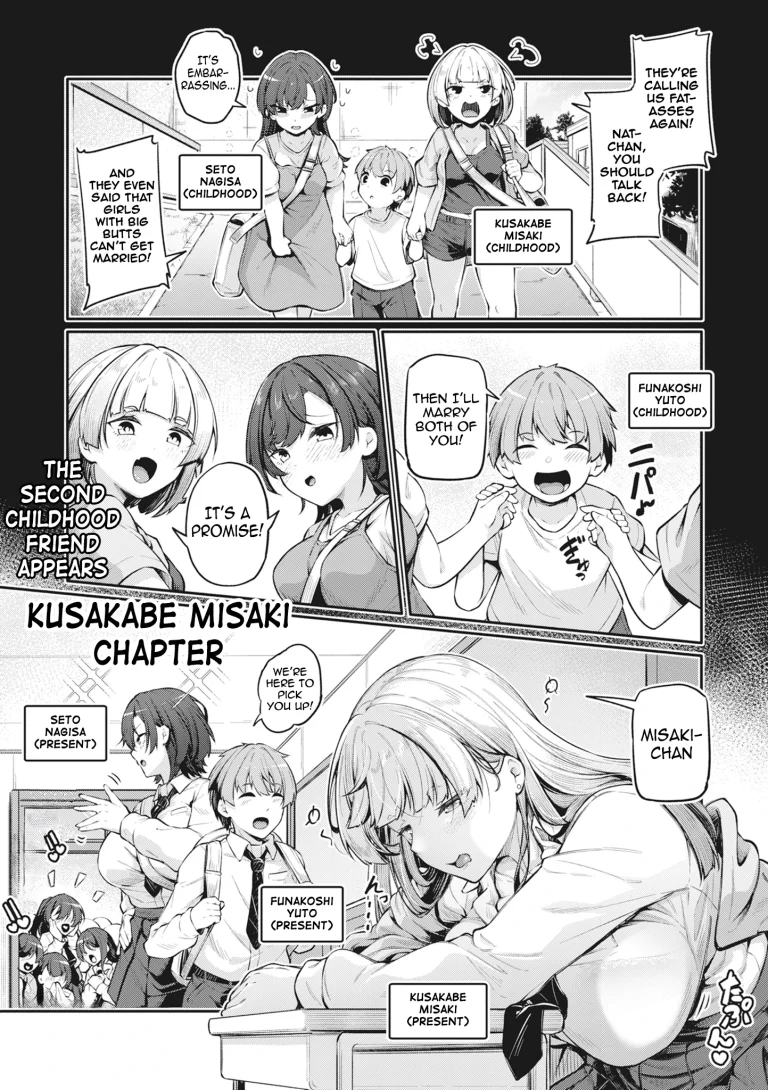 The Anus is Not a Sex Organ!! - Kusakabe Misaki's Chapter porn comic picture 1