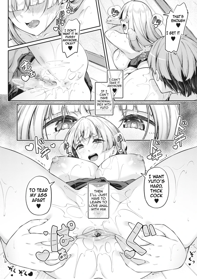 The Anus is Not a Sex Organ!! - Kusakabe Misaki's Chapter porn comic picture 22