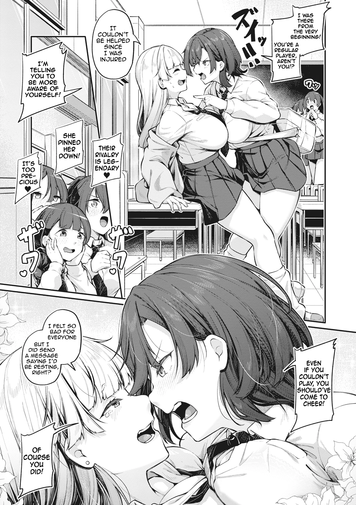 The Anus is Not a Sex Organ!! - Kusakabe Misaki's Chapter porn comic picture 3