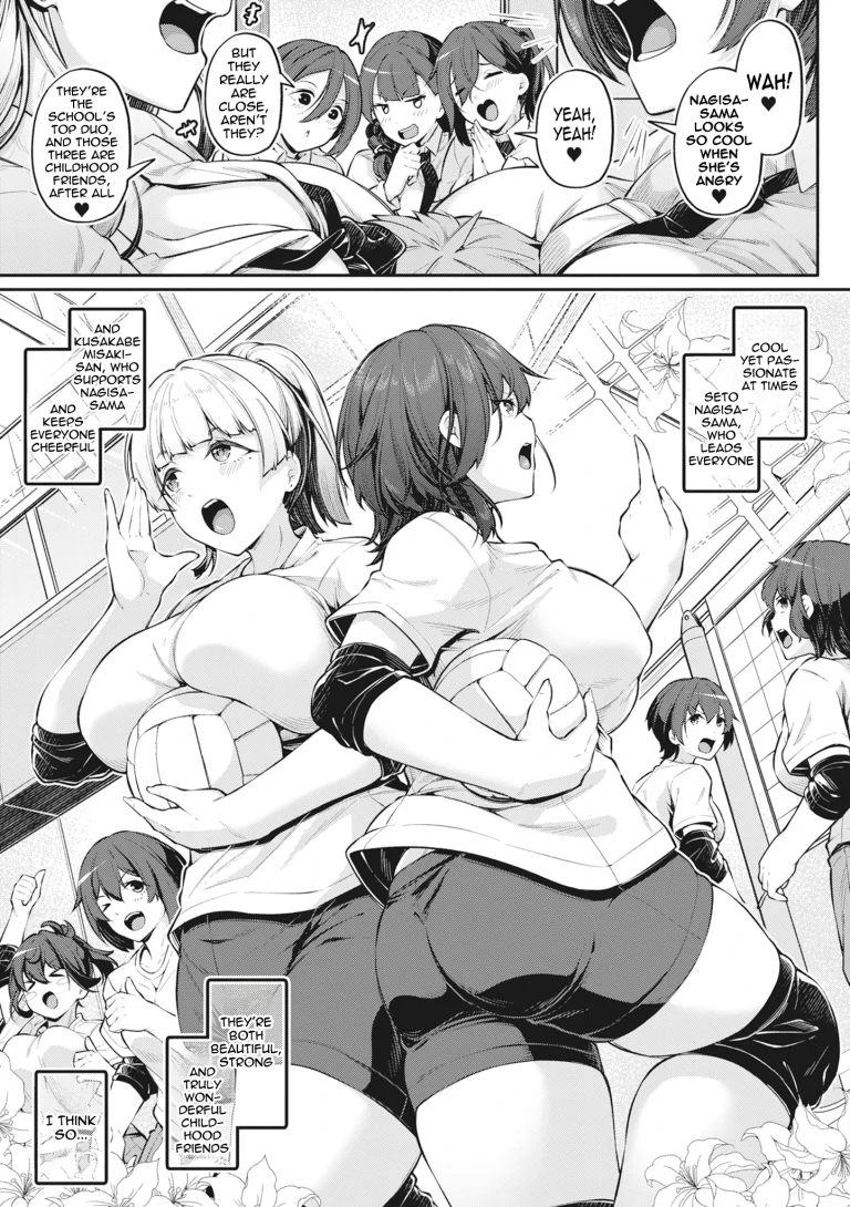 The Anus is Not a Sex Organ!! - Kusakabe Misaki's Chapter porn comic picture 5