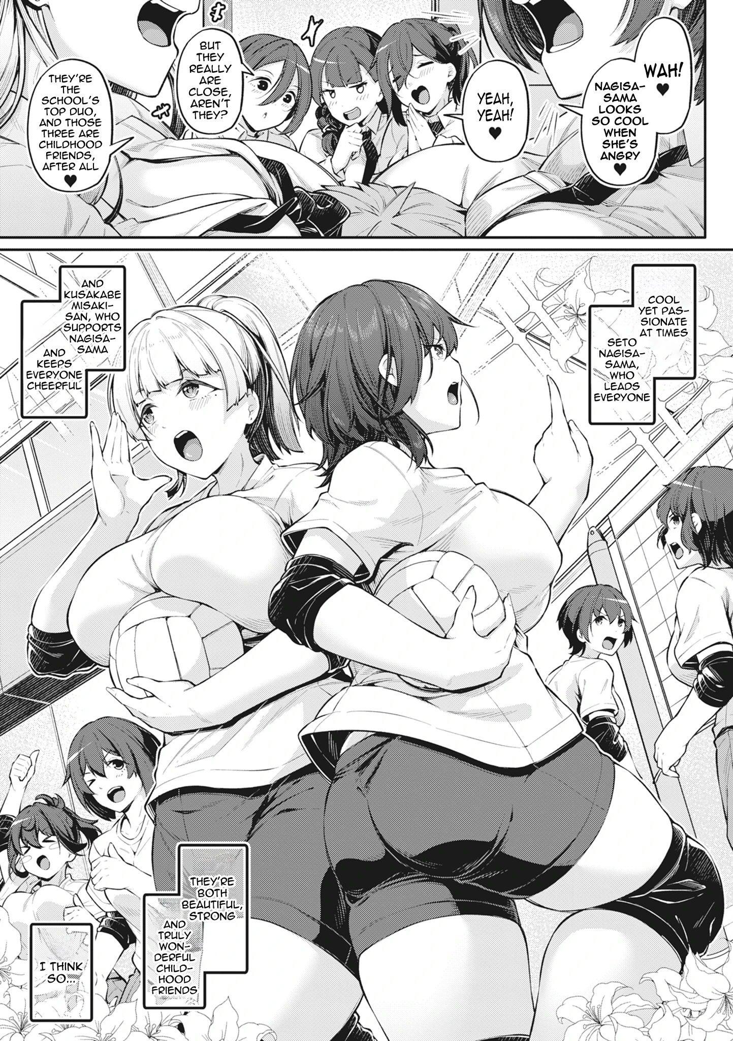 The Anus is Not a Sex Organ!! - Kusakabe Misaki's Chapter porn comic picture 5