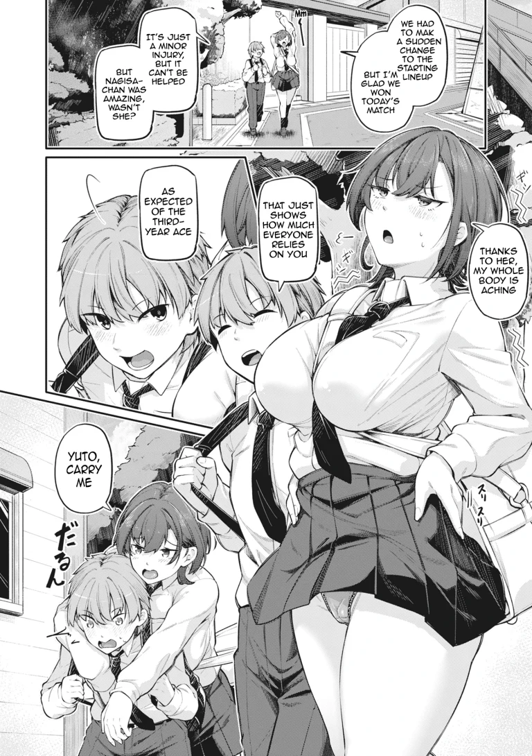 The Anus is Not a Sex Organ!! porn comic picture 2