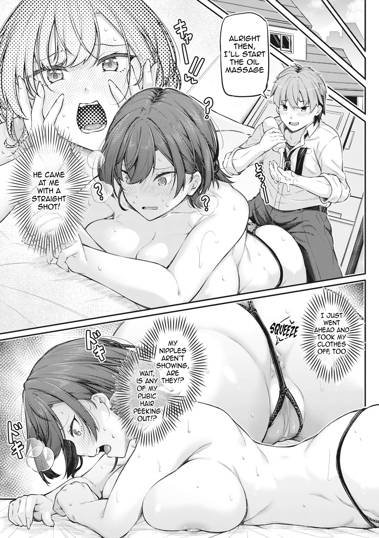 The Anus is Not a Sex Organ!! porn comic picture 5