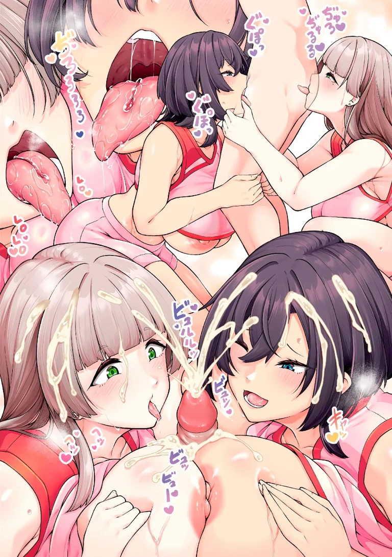 The Anus is Not a Sex Organ!! - Special Chapter porn comic picture 2