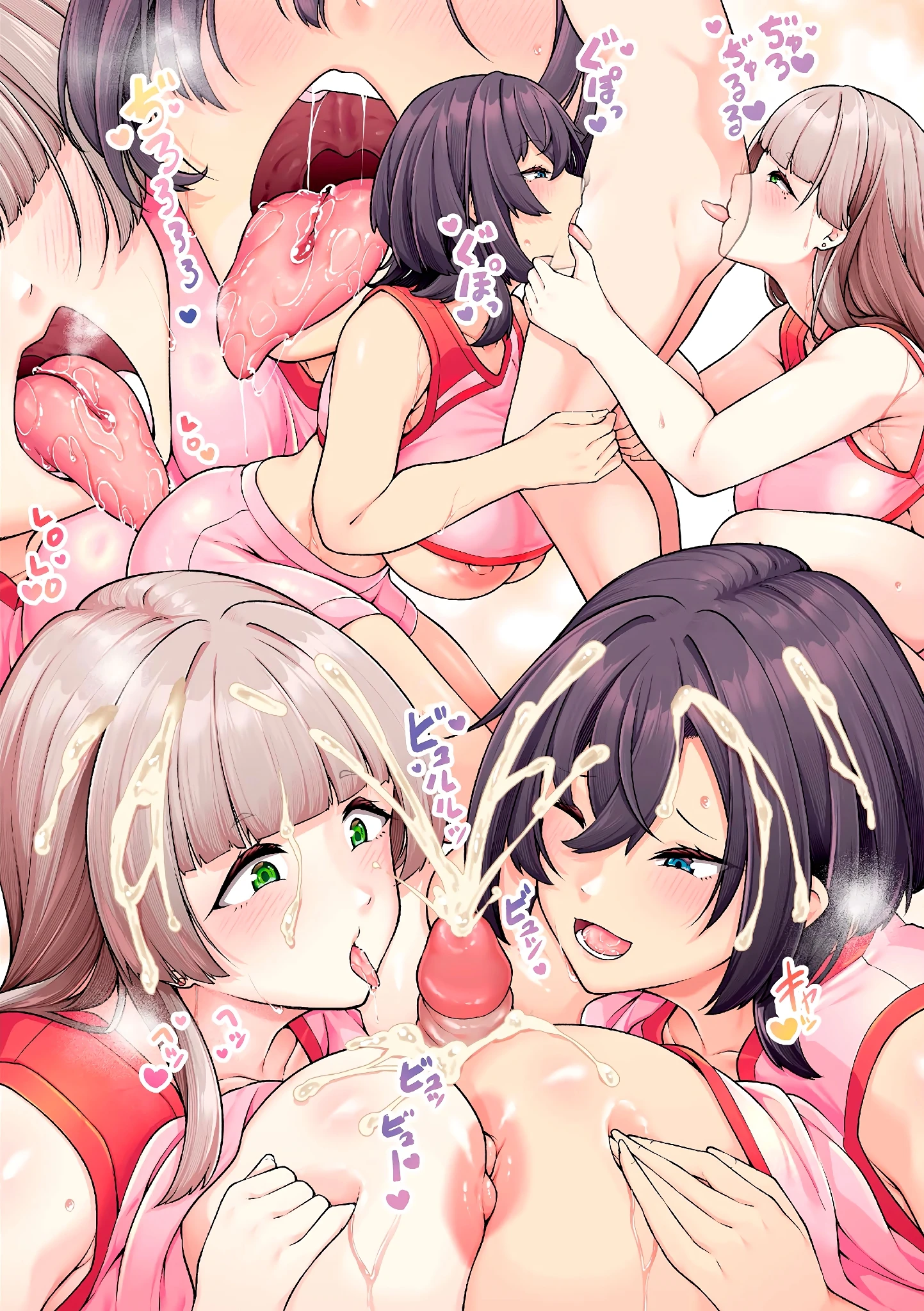 The Anus is Not a Sex Organ!! - Special Chapter porn comic picture 2