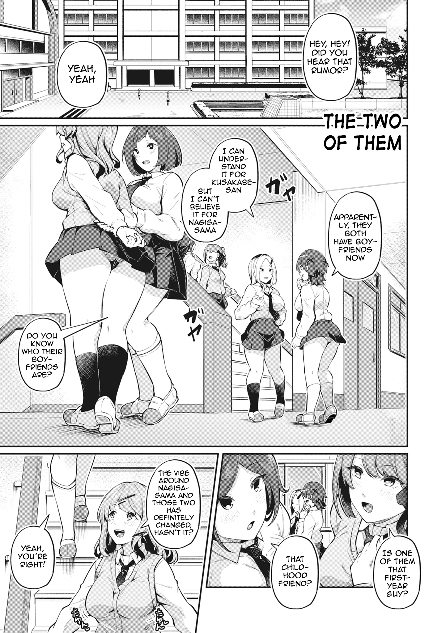 The Anus is Not a Sex Organ!! - The Two of Them porn comic picture 1