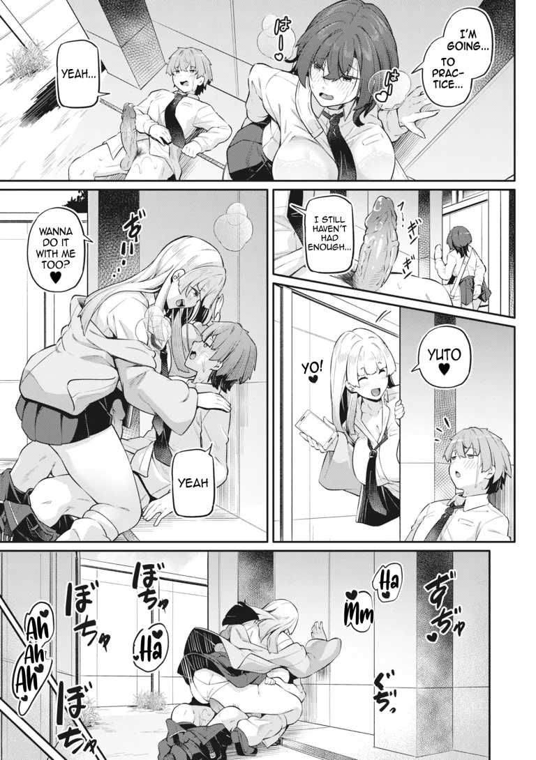 The Anus is Not a Sex Organ!! - The Two of Them porn comic picture 19