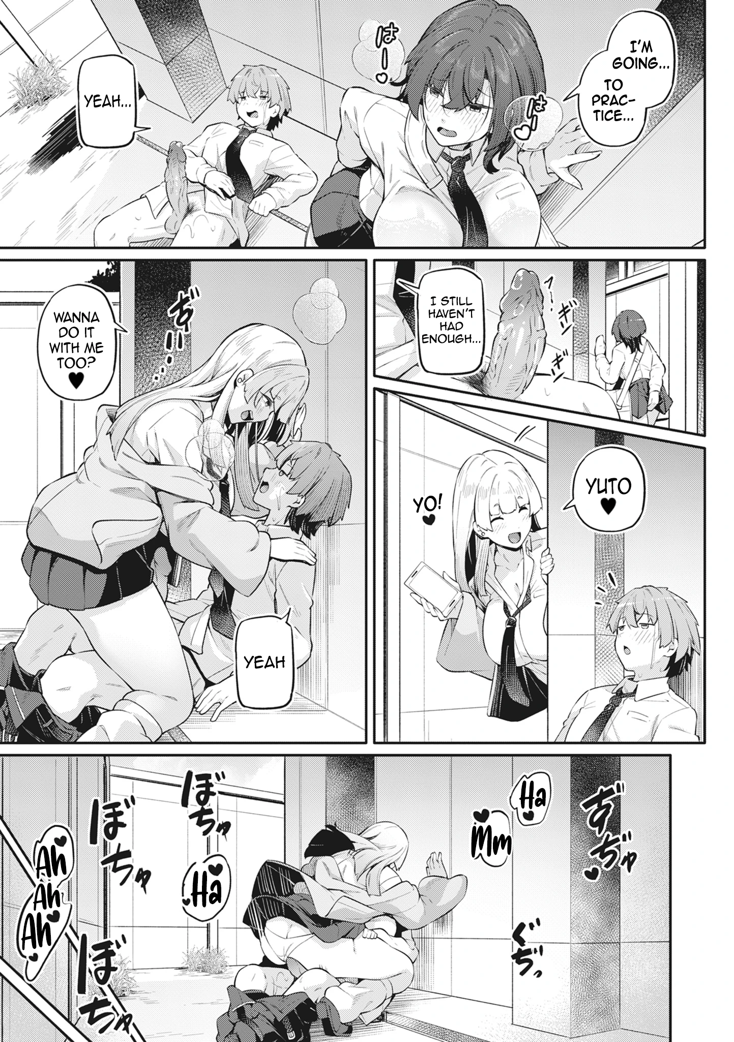 The Anus is Not a Sex Organ!! - The Two of Them porn comic picture 19