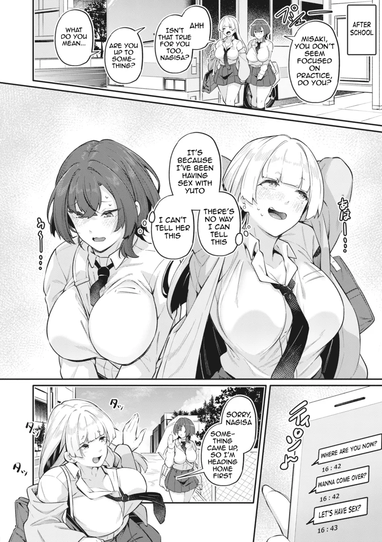 The Anus is Not a Sex Organ!! - The Two of Them porn comic picture 20