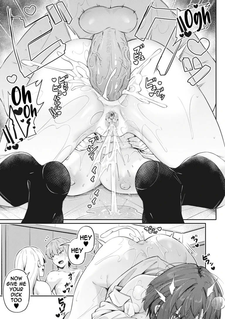 The Anus is Not a Sex Organ!! - The Two of Them porn comic picture 31