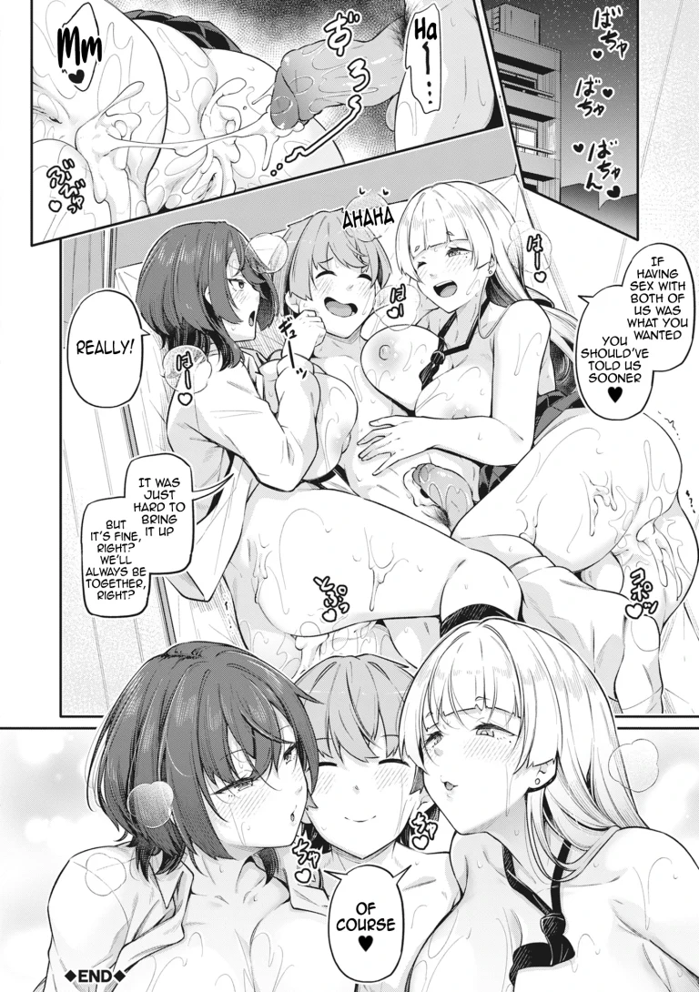 The Anus is Not a Sex Organ!! - The Two of Them porn comic picture 38