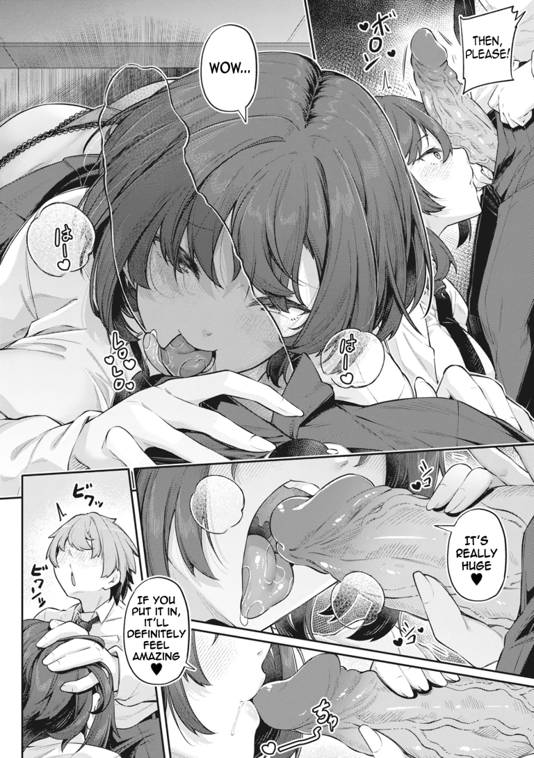 The Anus is Not a Sex Organ!! - The Two of Them porn comic picture 6