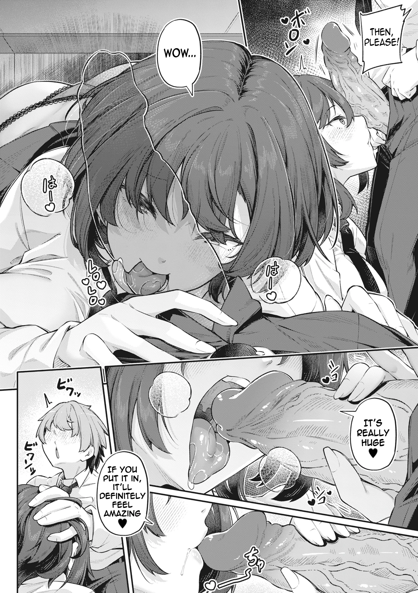 The Anus is Not a Sex Organ!! - The Two of Them porn comic picture 6