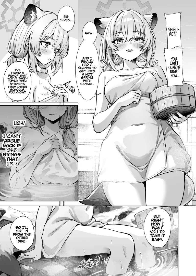 The Autumn Rain Melts The Snow porn comic picture 4