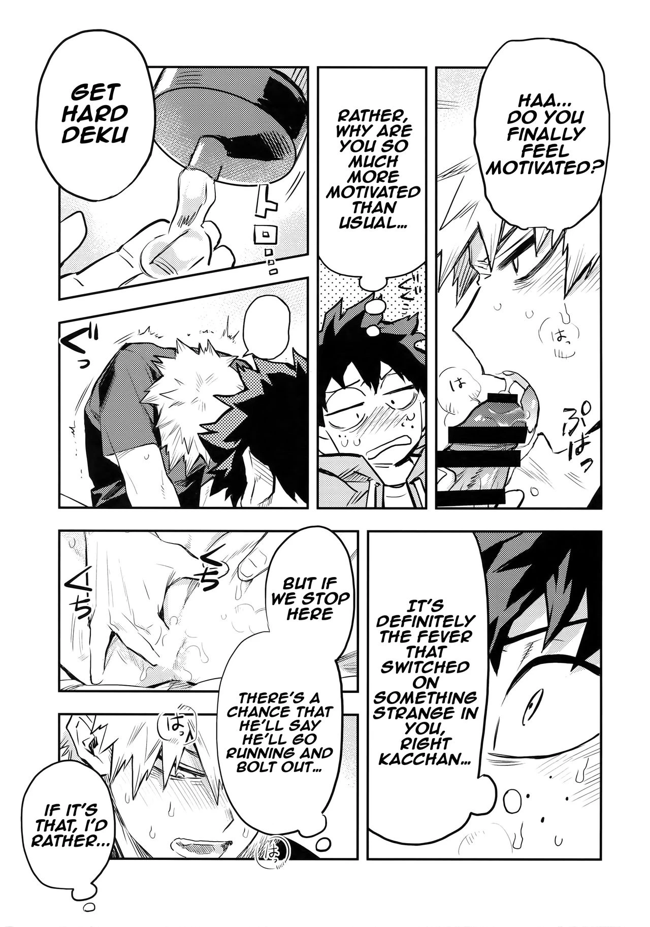 The Battle Between Sick Kacchan and Me porn comic picture 10