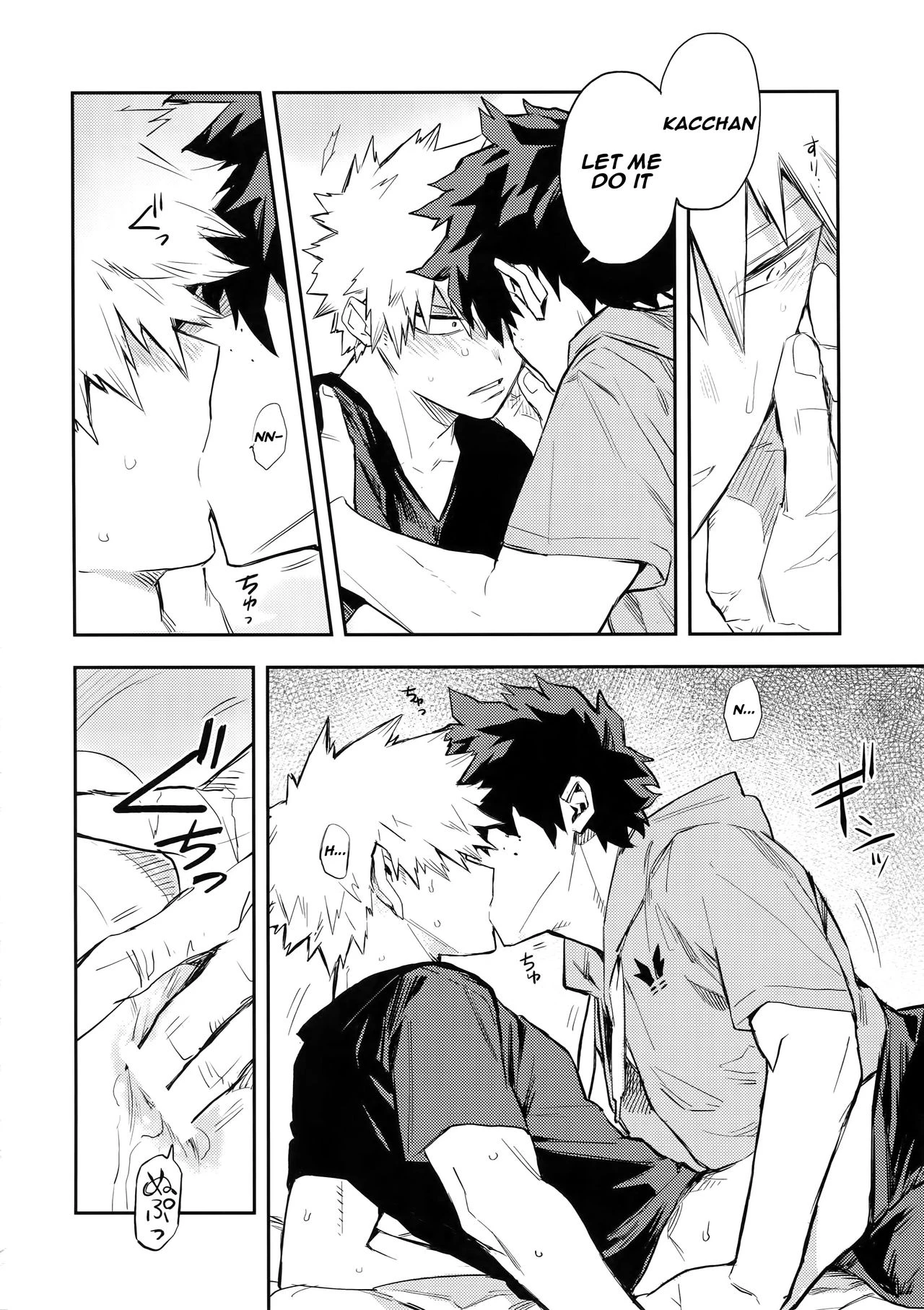The Battle Between Sick Kacchan and Me porn comic picture 11