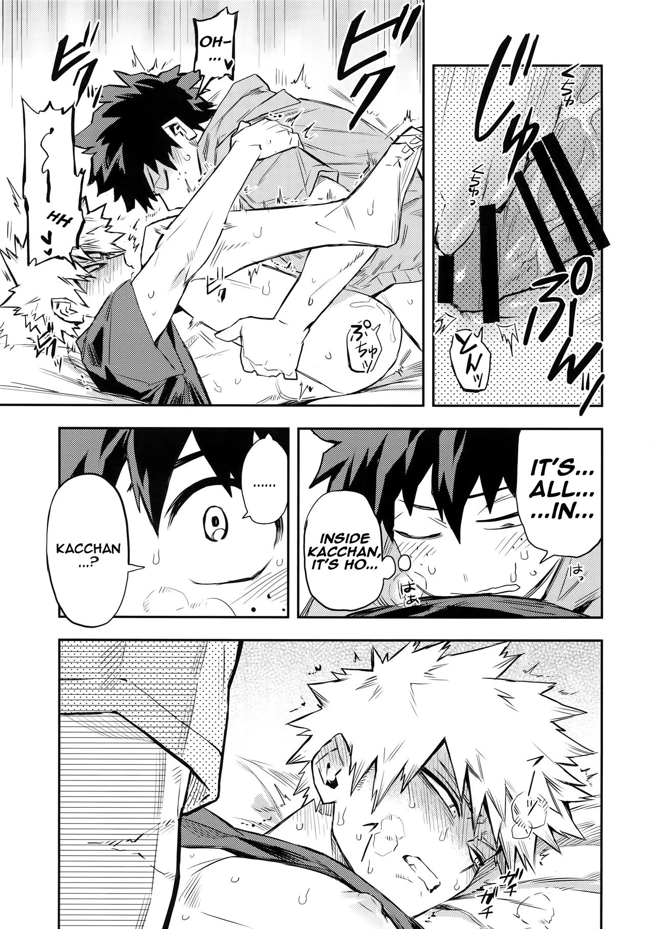 The Battle Between Sick Kacchan and Me porn comic picture 16