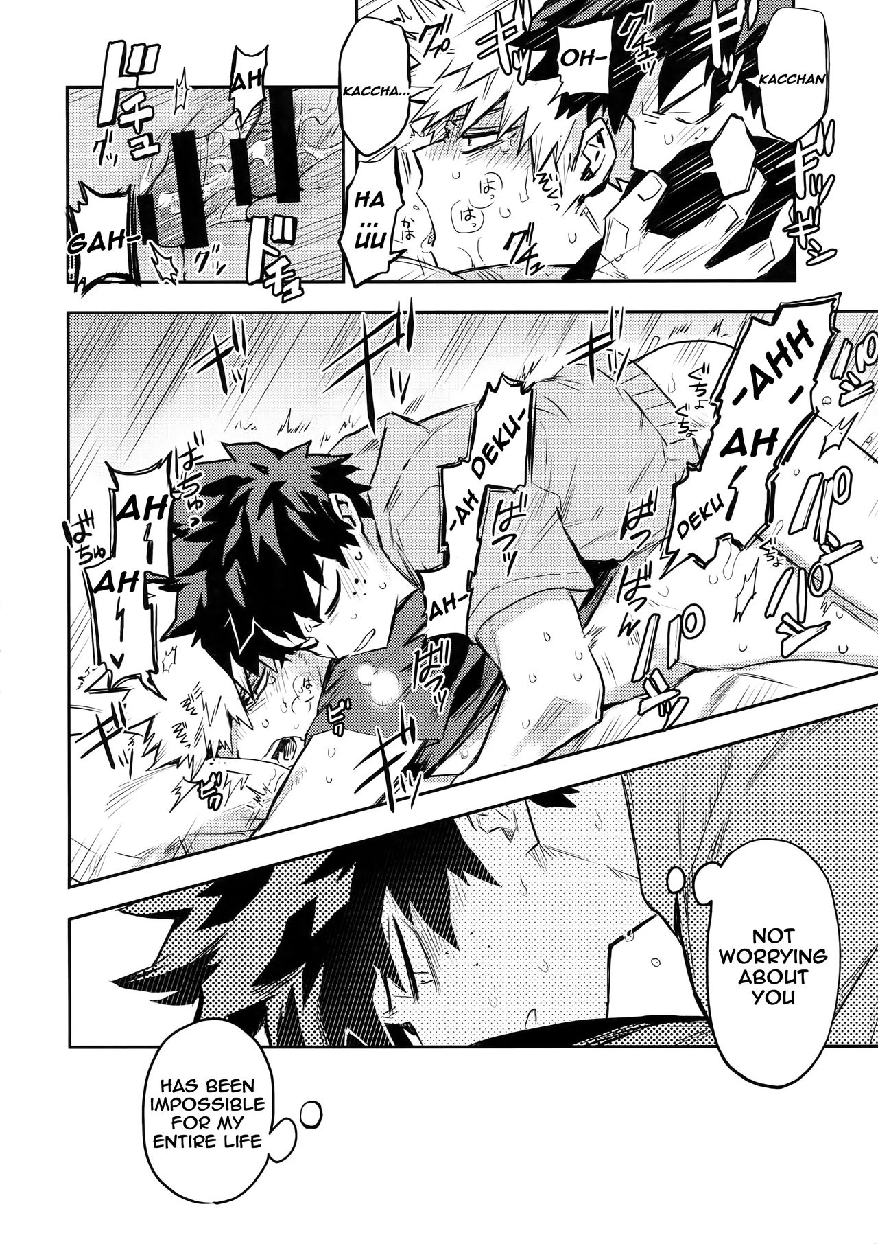 The Battle Between Sick Kacchan and Me porn comic picture 19