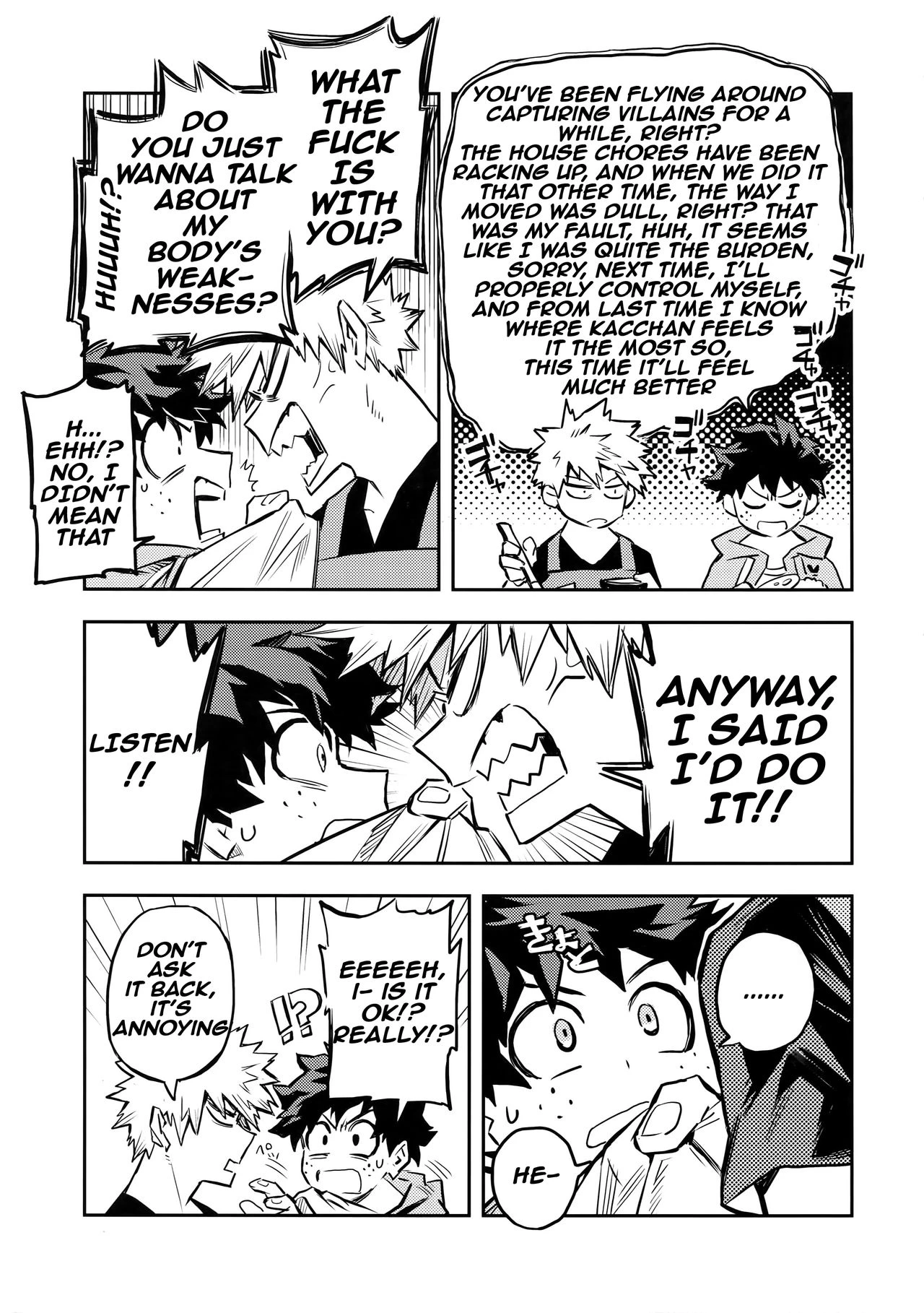 The Battle Between Sick Kacchan and Me porn comic picture 4