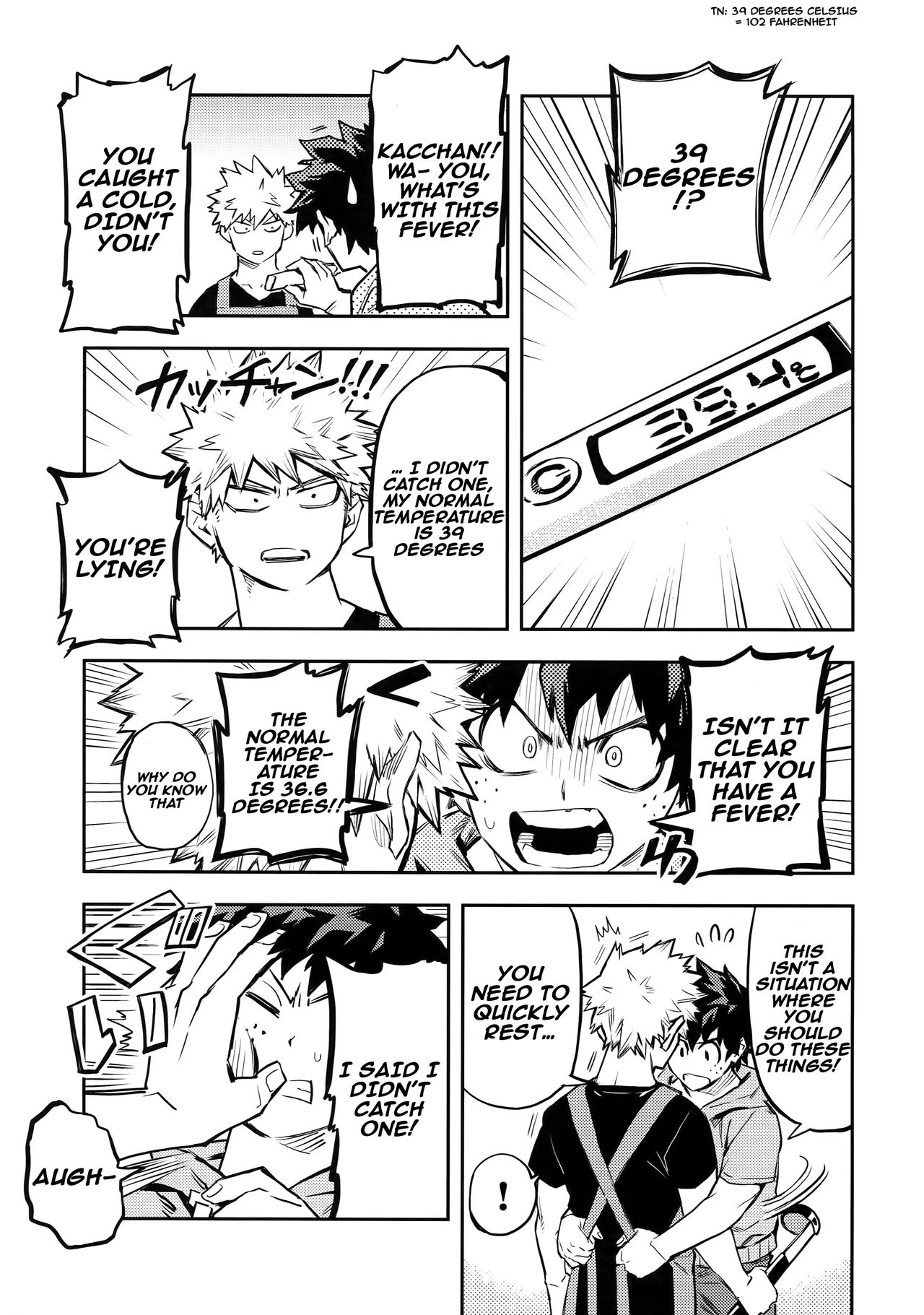 The Battle Between Sick Kacchan and Me porn comic picture 6