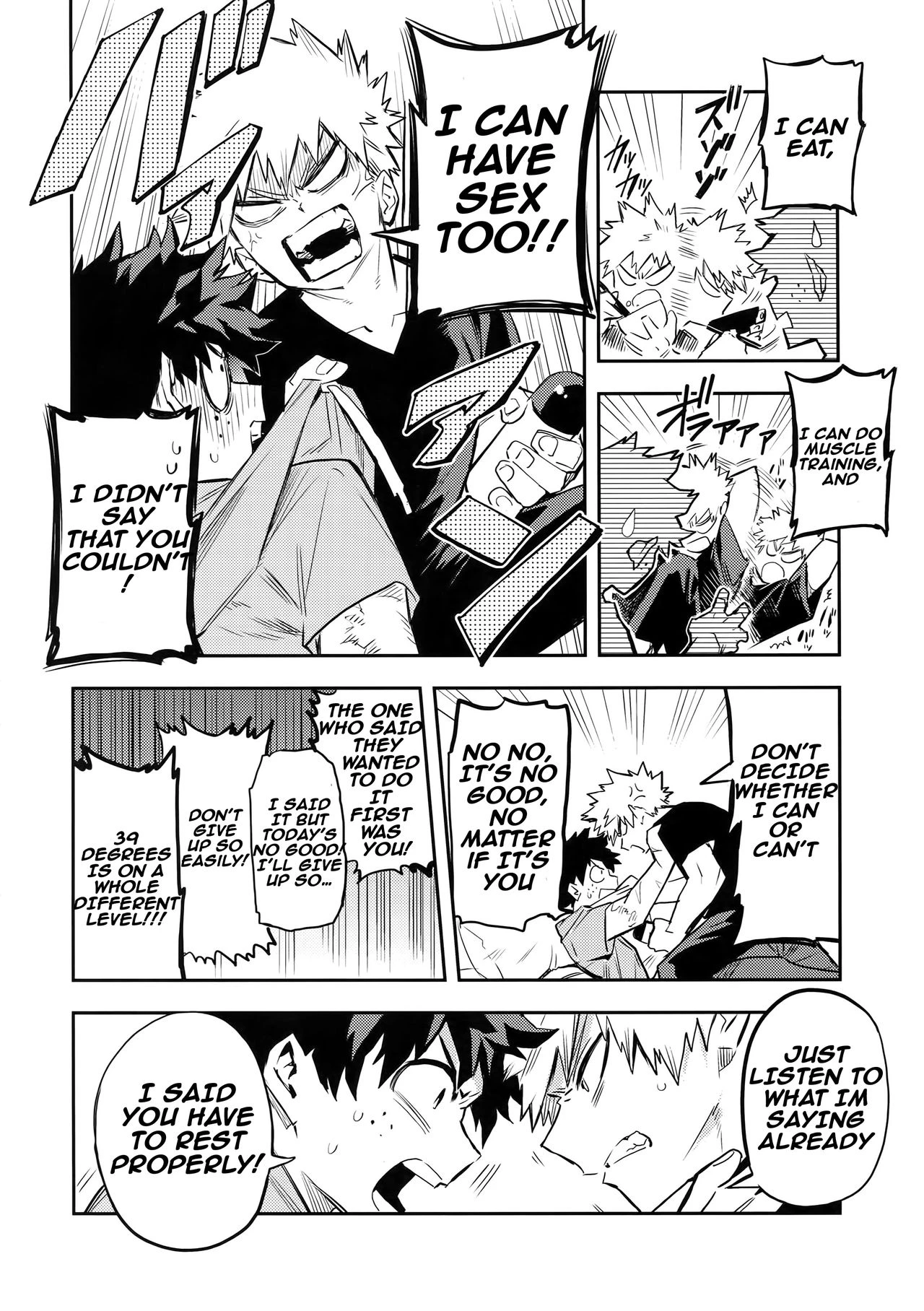 The Battle Between Sick Kacchan and Me porn comic picture 7
