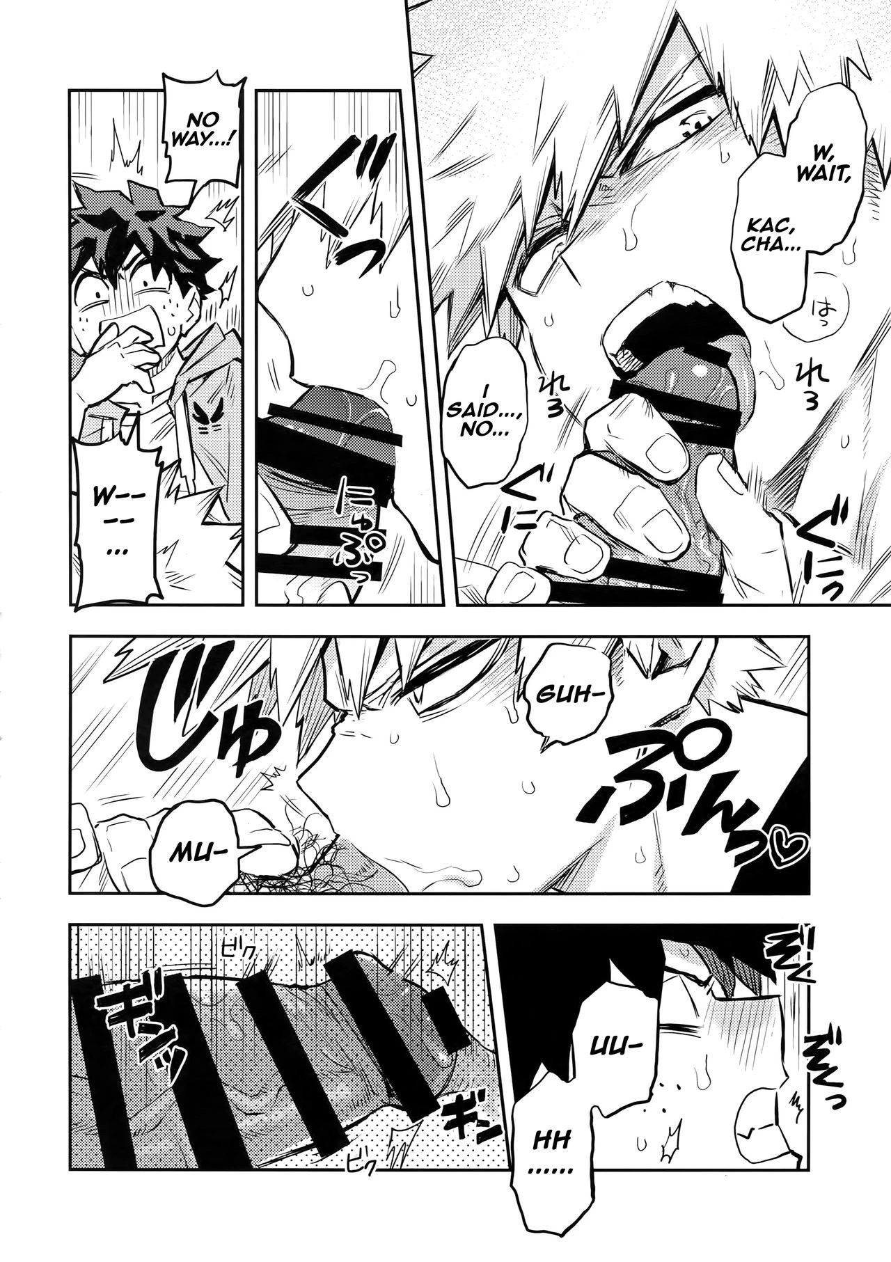 The Battle Between Sick Kacchan and Me porn comic picture 9