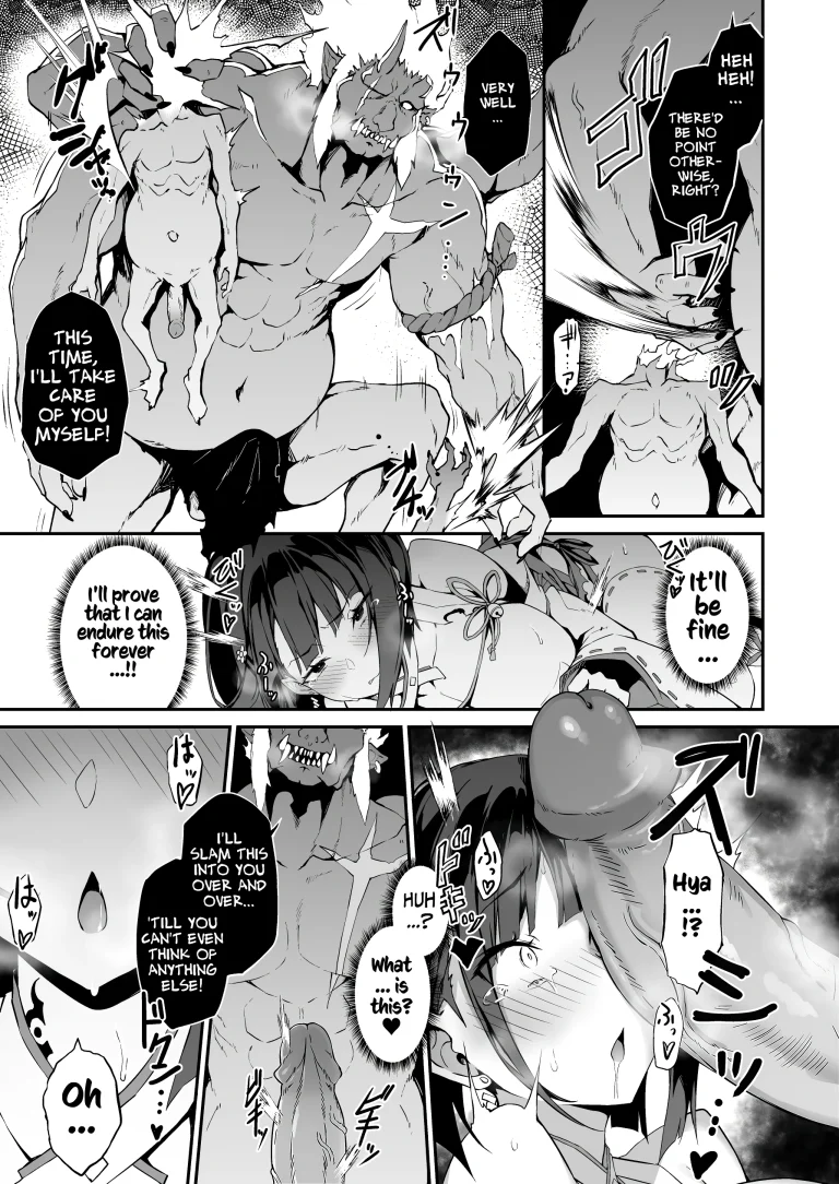 The Battle Shrine Maidens of Humiliating Servility porn comic picture 18