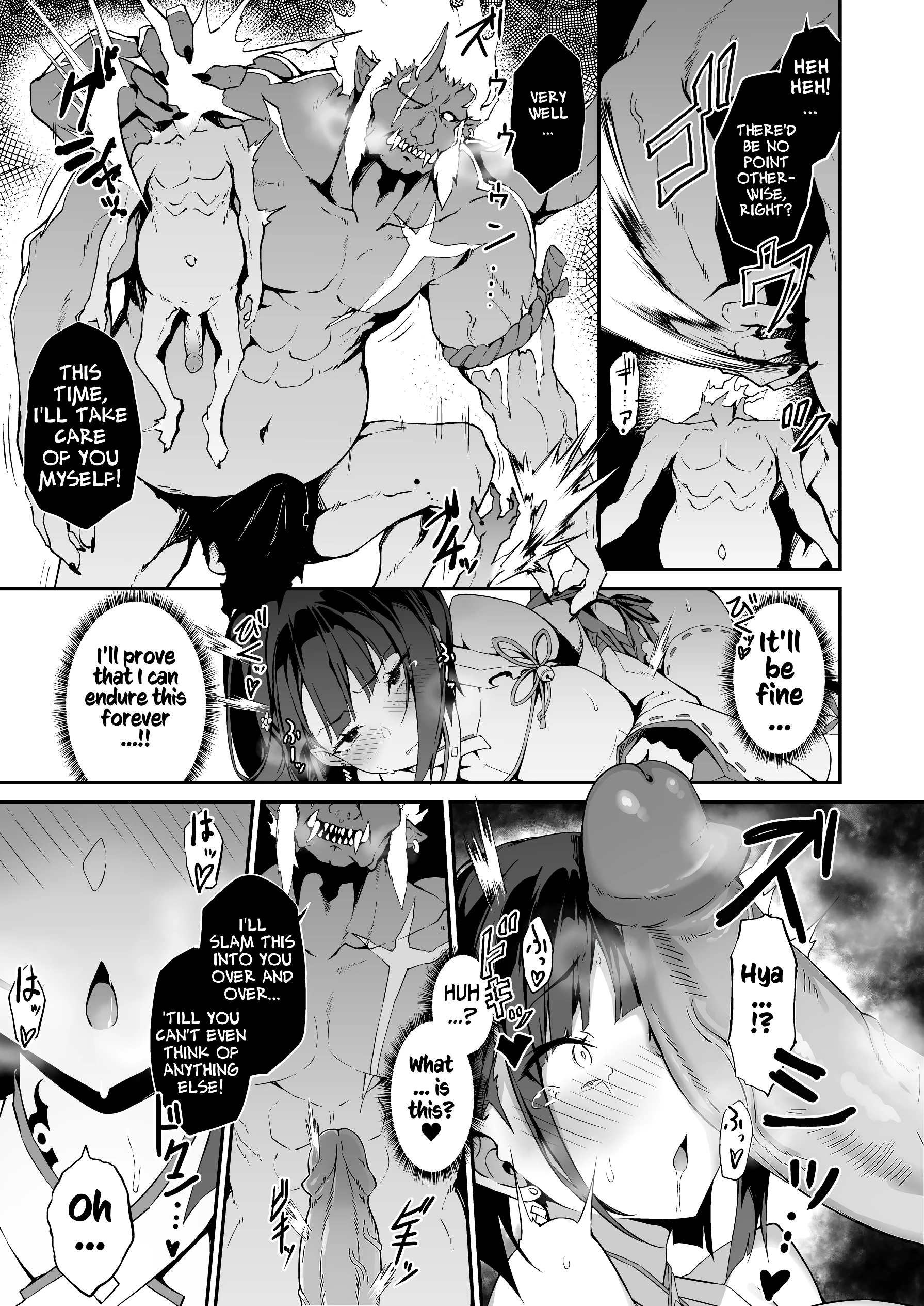 The Battle Shrine Maidens of Humiliating Servility porn comic picture 18
