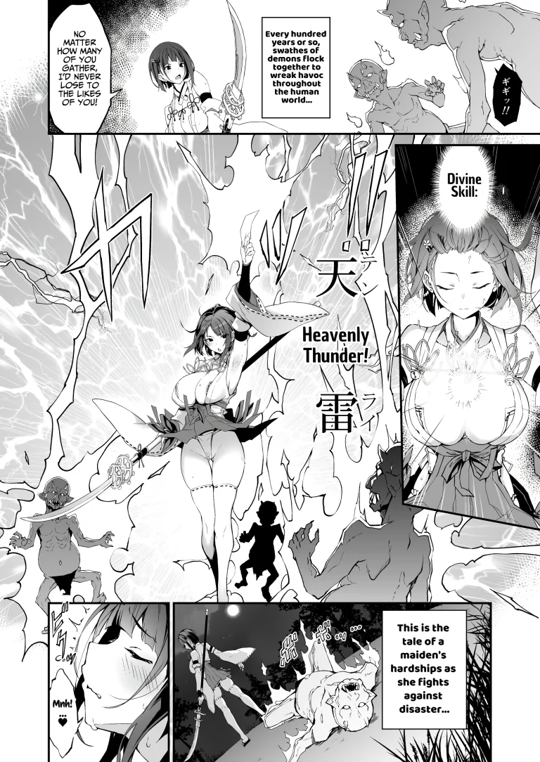 The Battle Shrine Maidens of Humiliating Servility porn comic picture 3