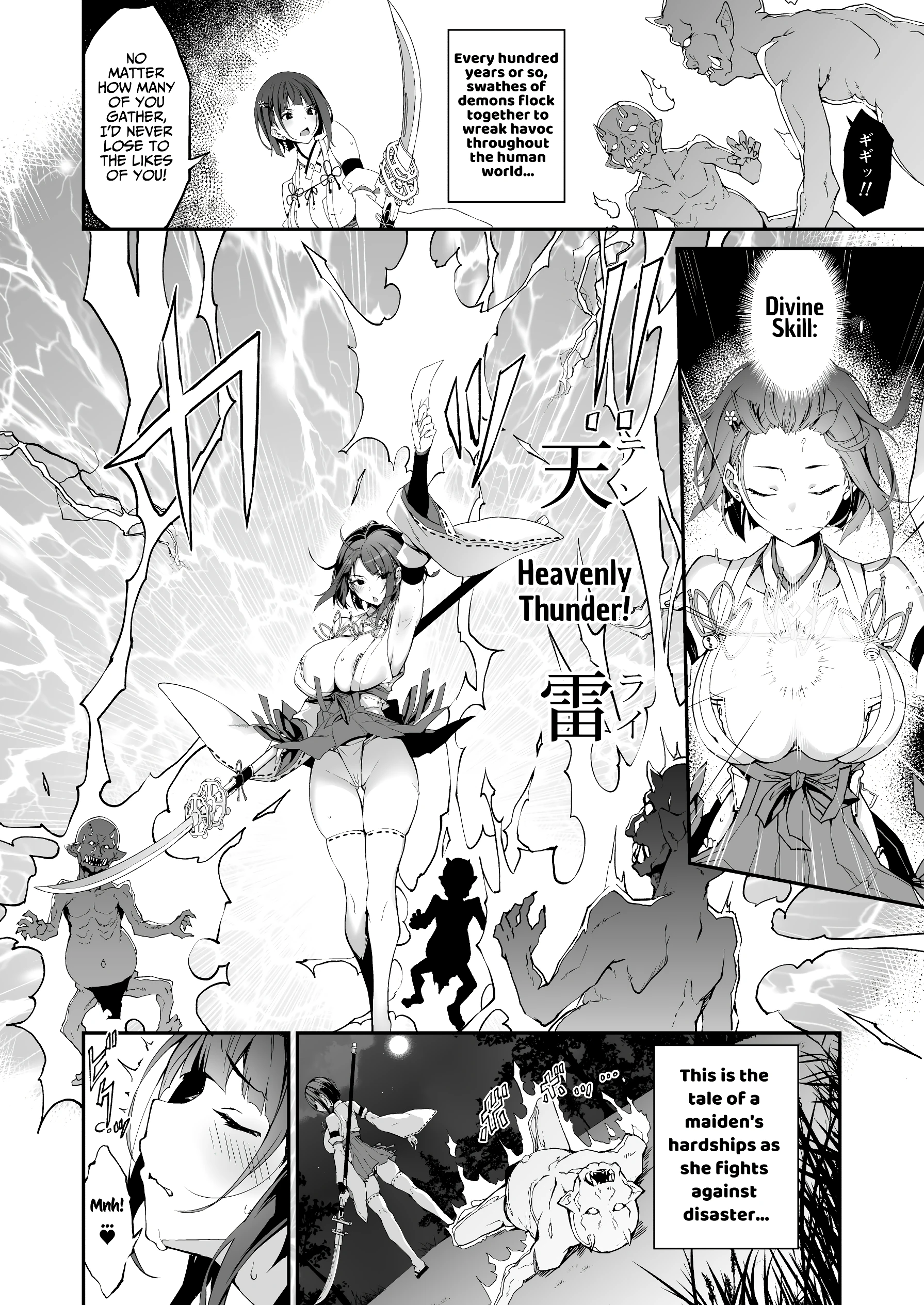 The Battle Shrine Maidens of Humiliating Servility porn comic picture 3