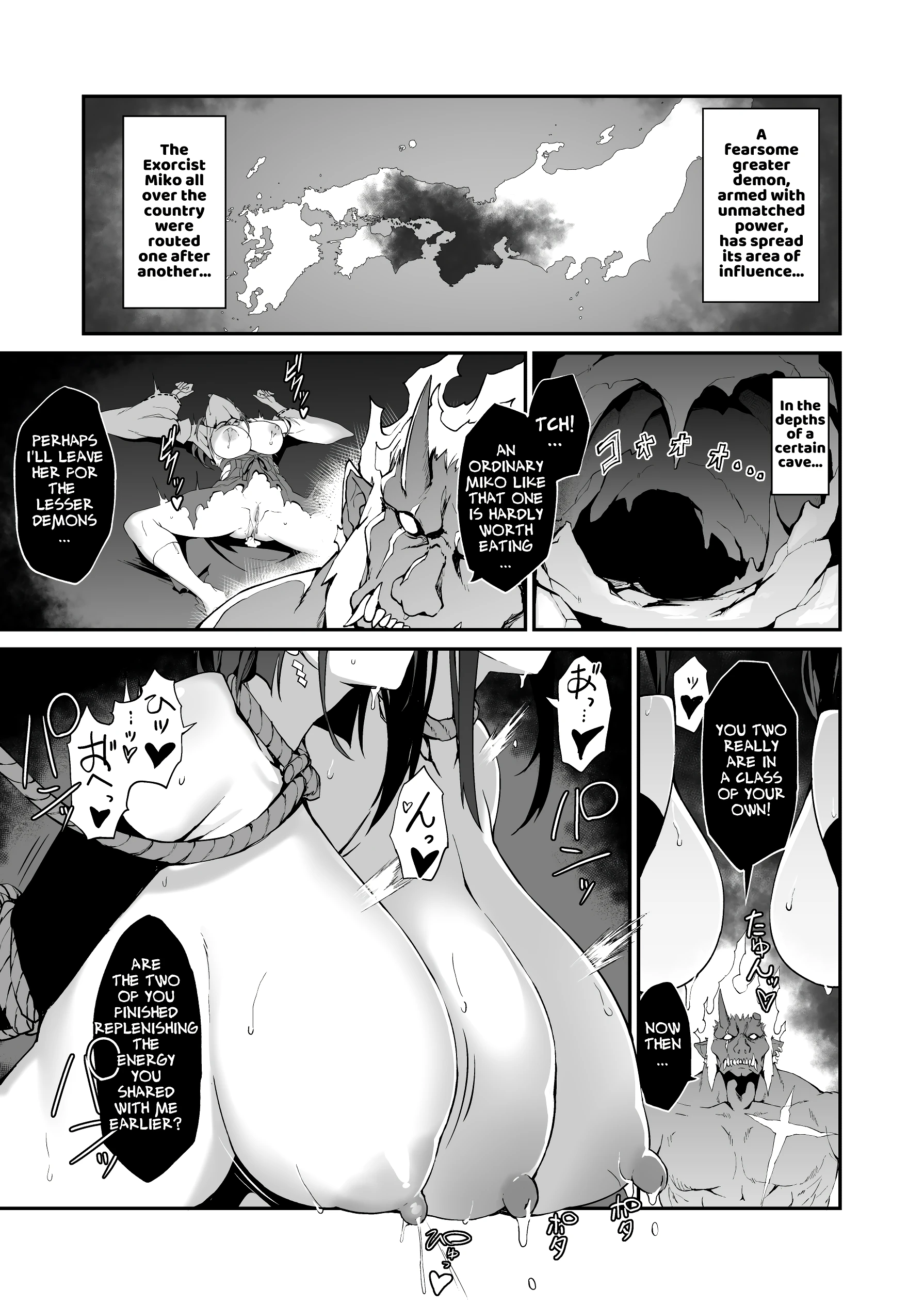 The Battle Shrine Maidens of Humiliating Servility porn comic picture 30