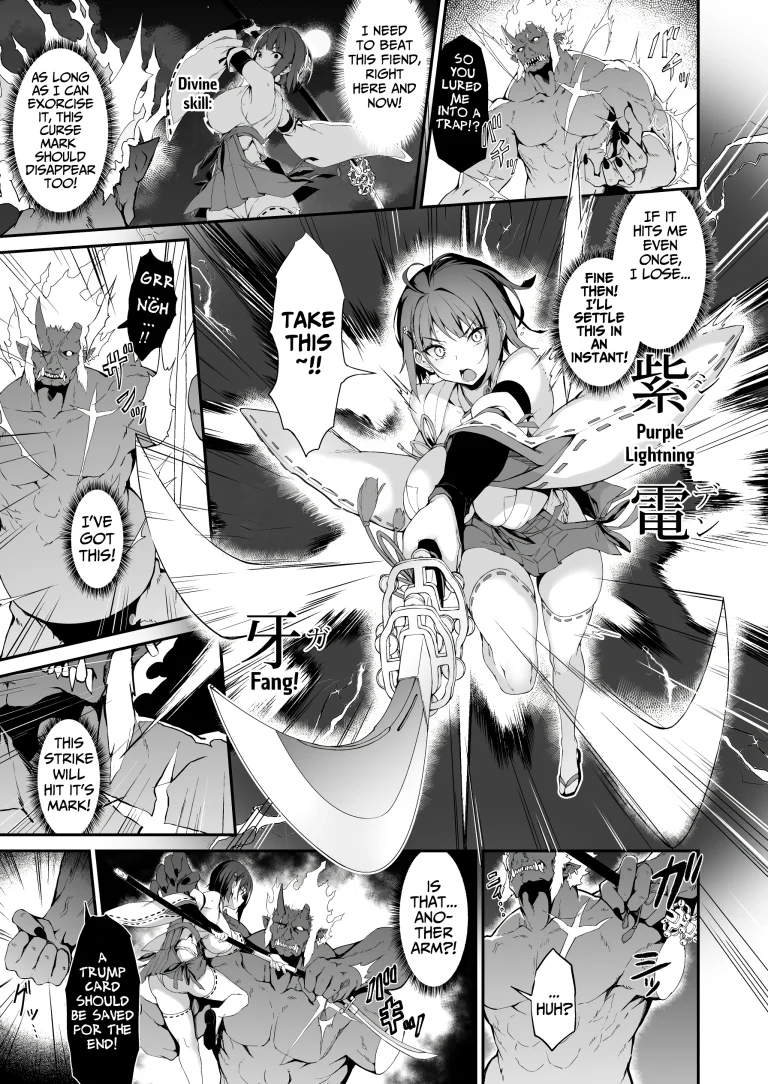 The Battle Shrine Maidens of Humiliating Servility porn comic picture 8