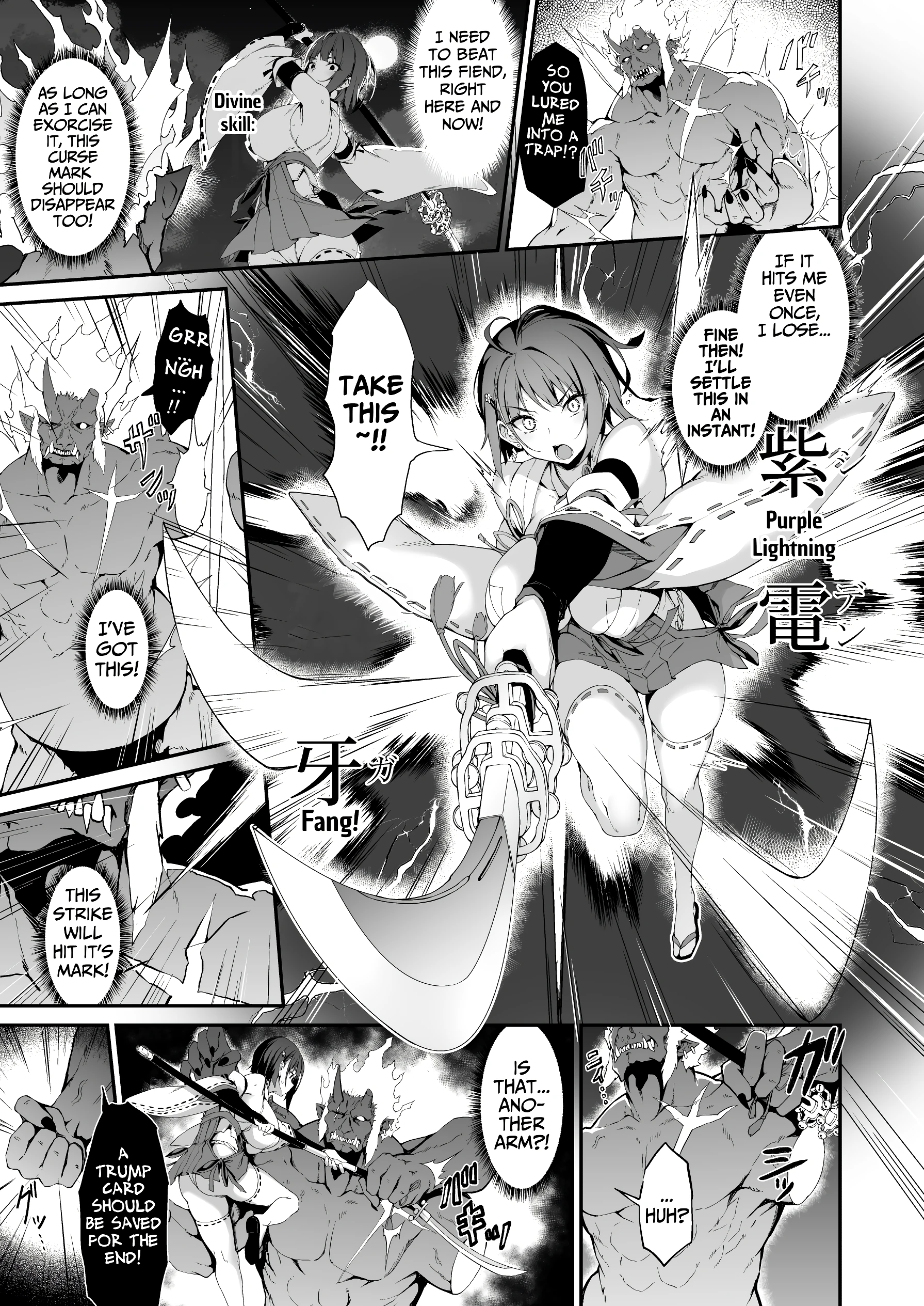 The Battle Shrine Maidens of Humiliating Servility porn comic picture 8