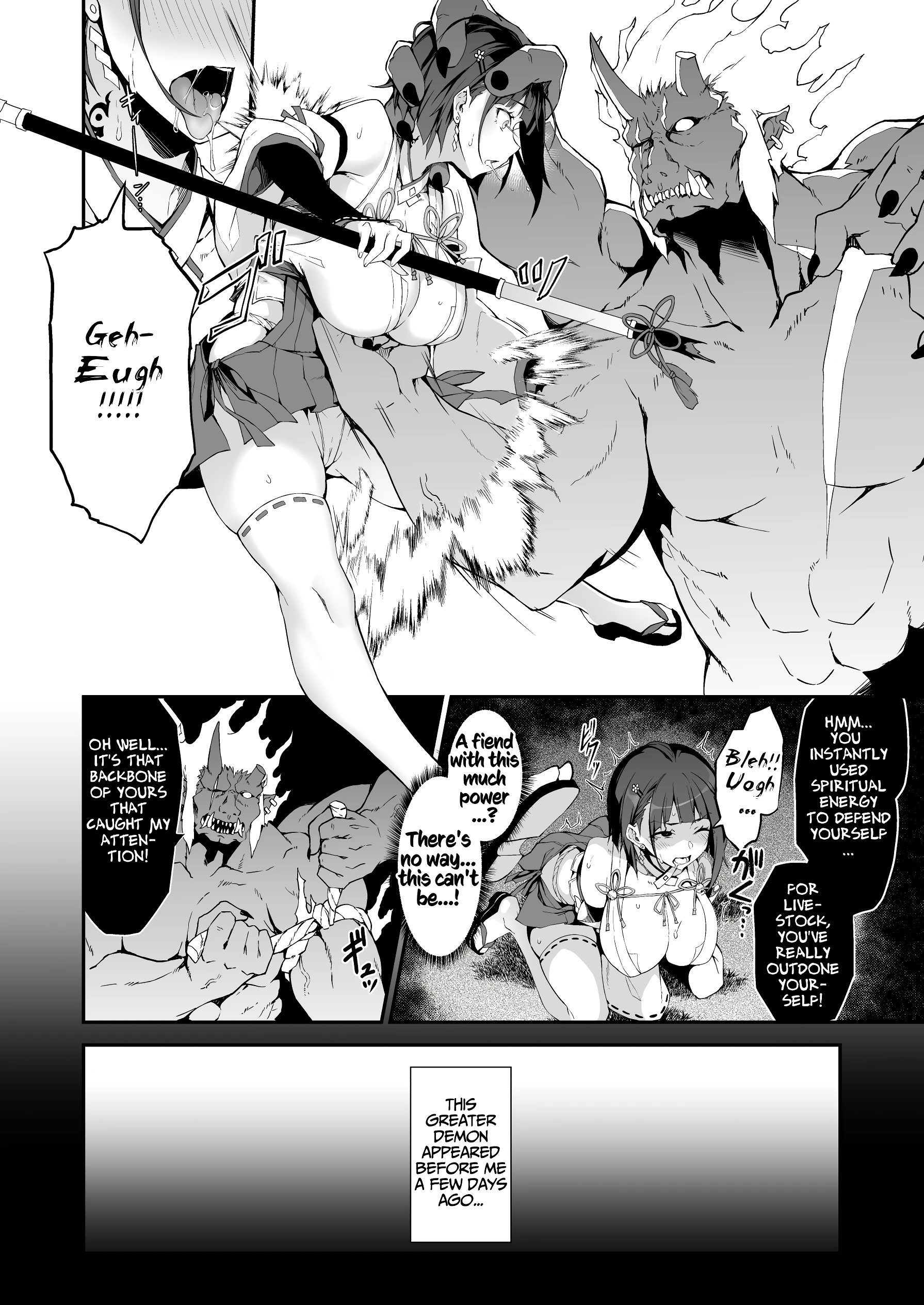 The Battle Shrine Maidens of Humiliating Servility porn comic picture 9
