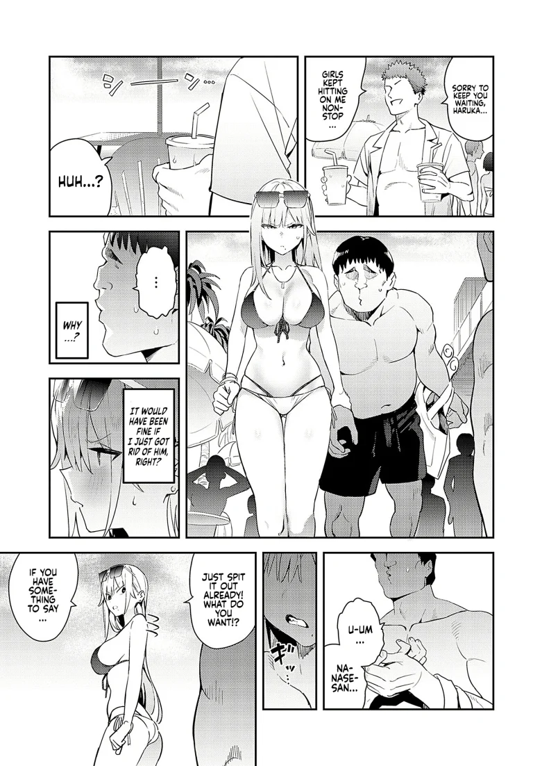 The Beauty and The Beast -The Gyaru and The Disgusting Otaku porn comic picture 5
