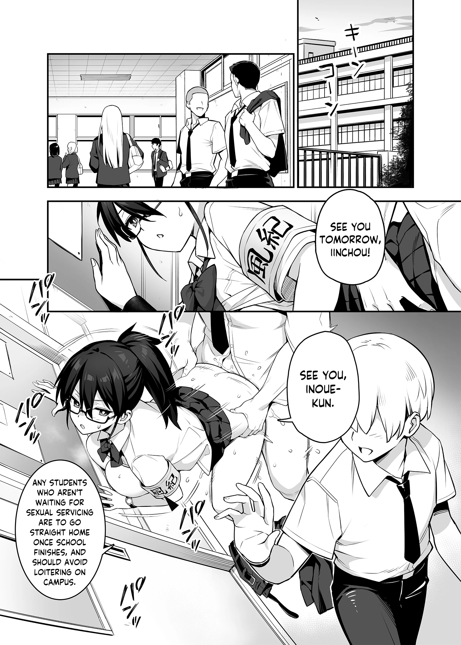 The Beloved Student Council President With the Obscenely Big Tits porn comic picture 2