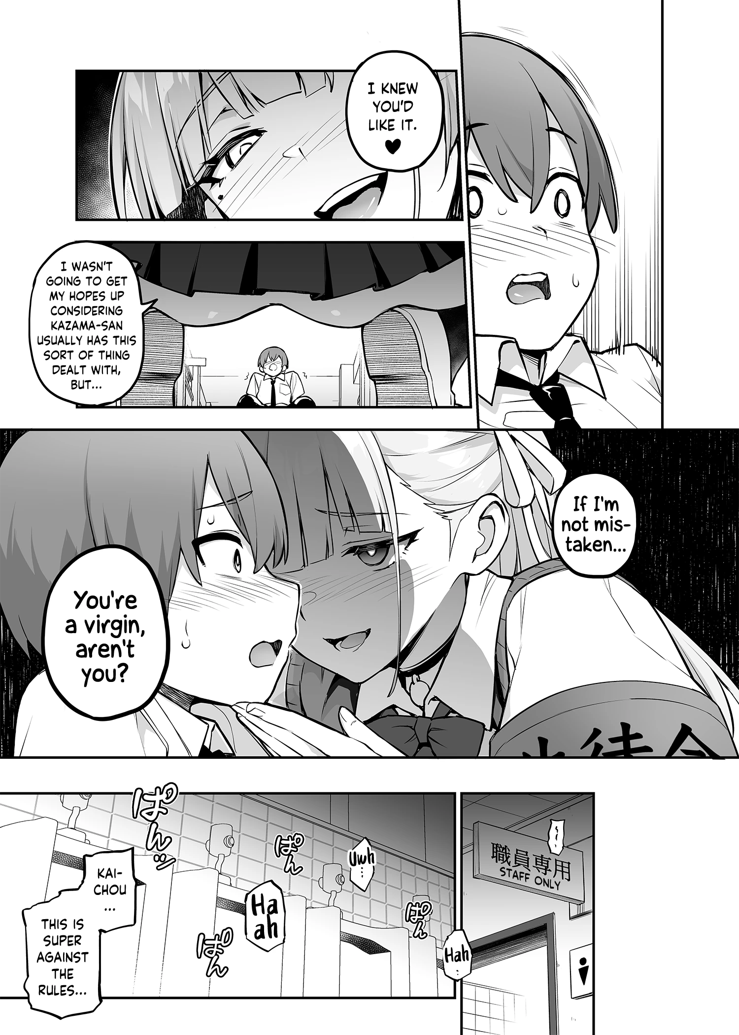 The Beloved Student Council President With the Obscenely Big Tits porn comic picture 8