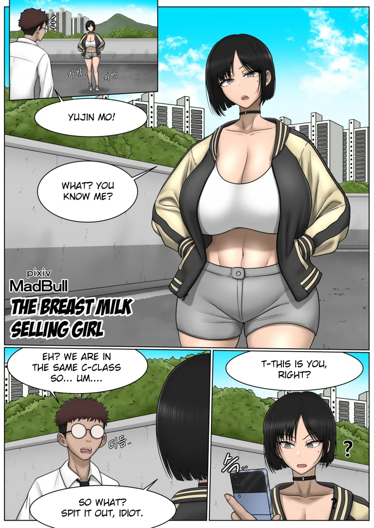 The Breast Milk Selling Girl 1 porn comic picture 1