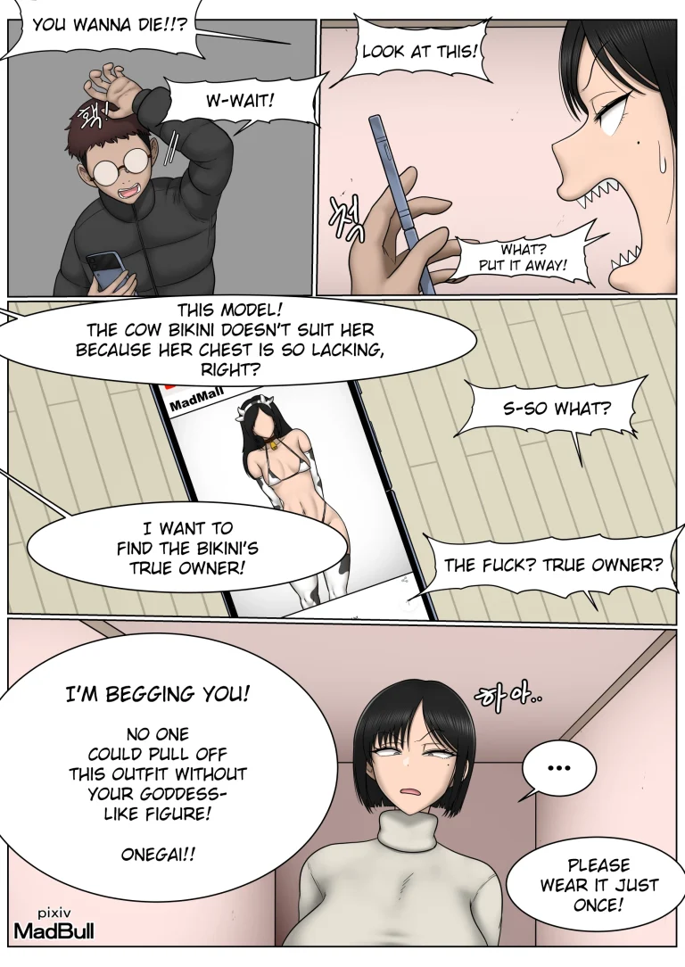 The Breast Milk Selling Girl 3 porn comic picture 3