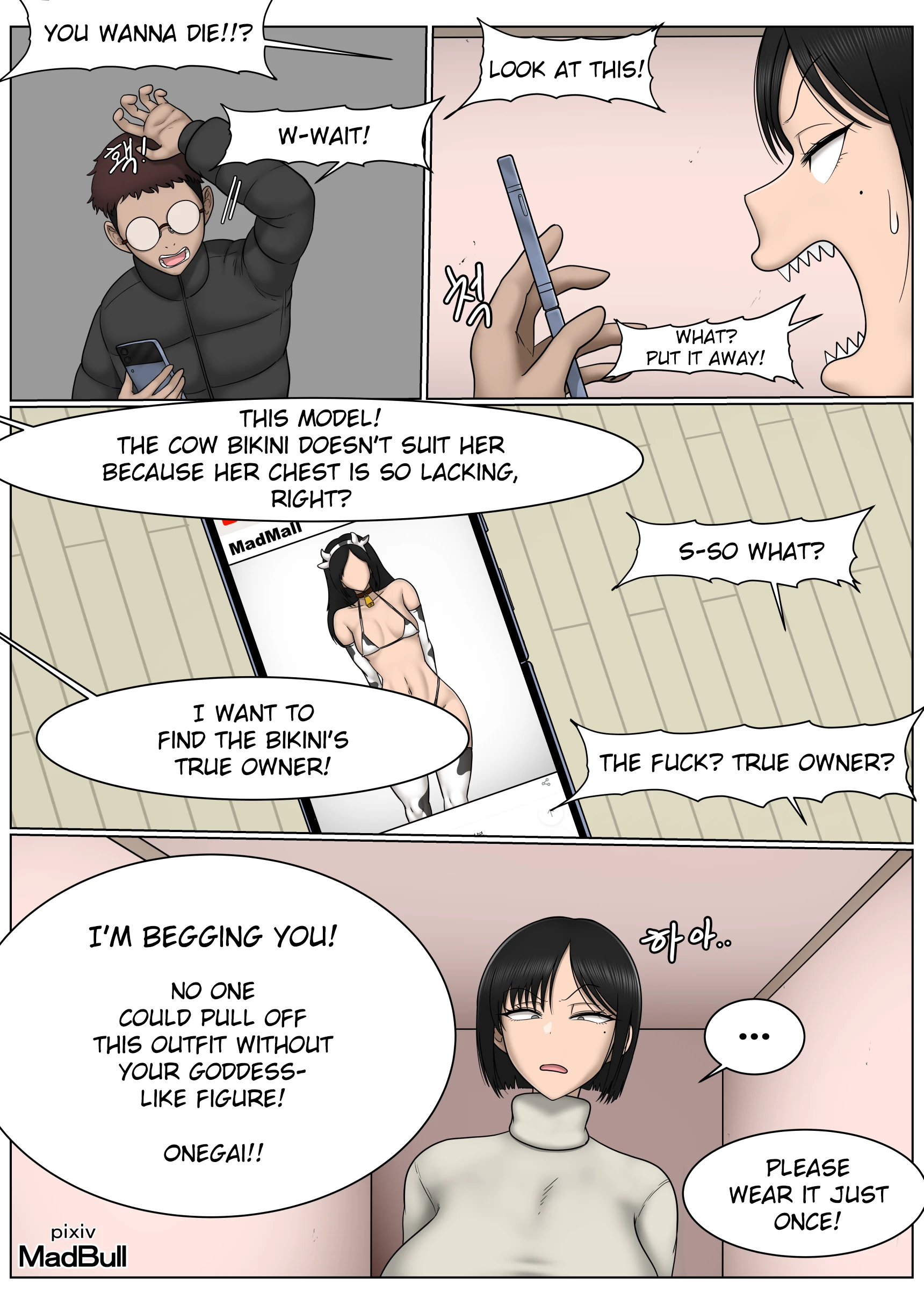 The Breast Milk Selling Girl 3 porn comic picture 3