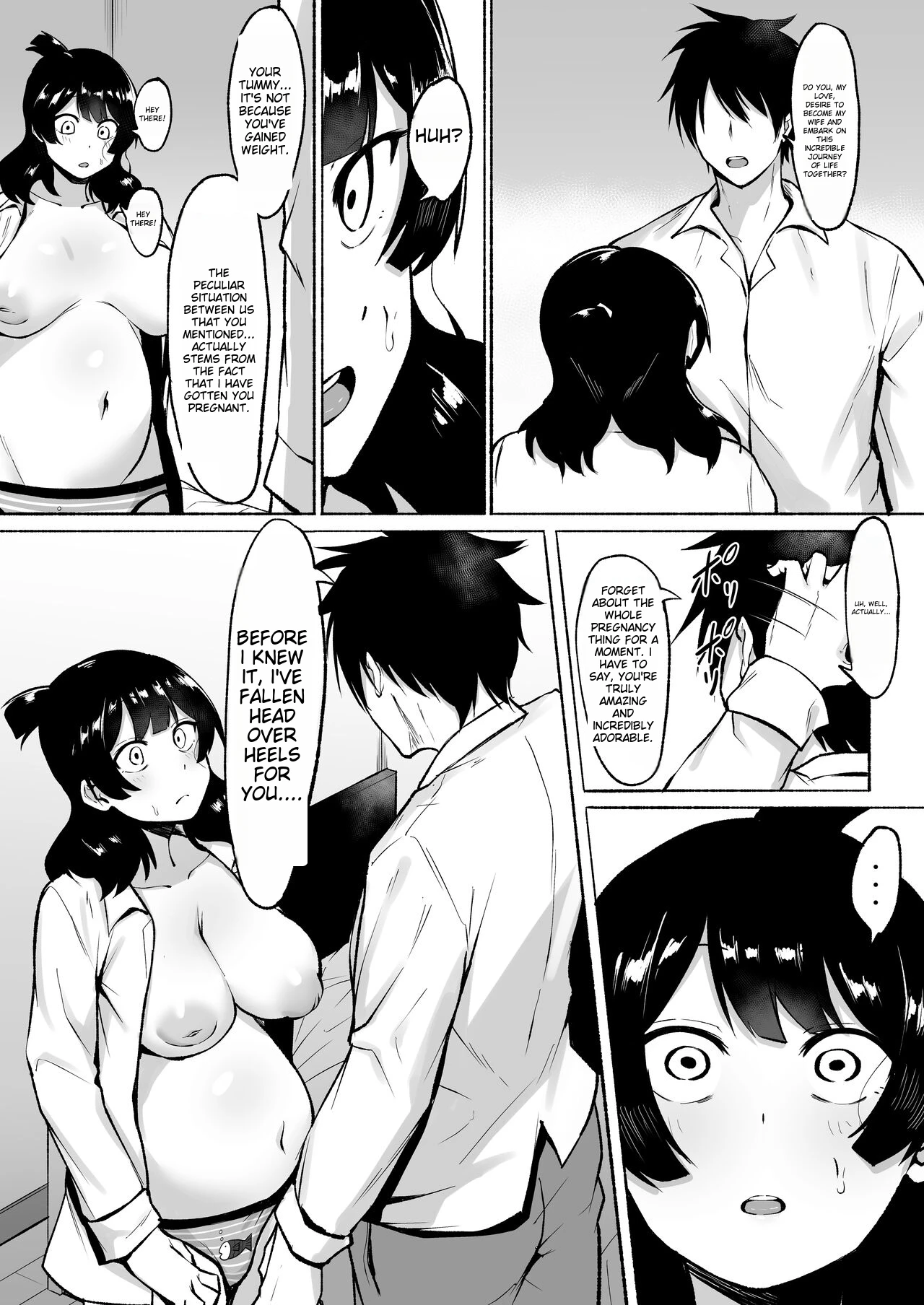 The Case of A Gloomy Girl Who Became My Fuckbuddy After I Raped Her porn comic picture 101