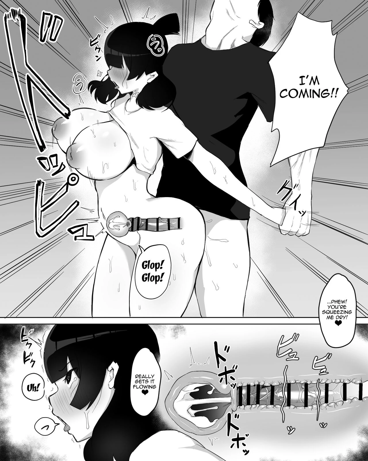 The Case of A Gloomy Girl Who Became My Fuckbuddy After I Raped Her porn comic picture 24