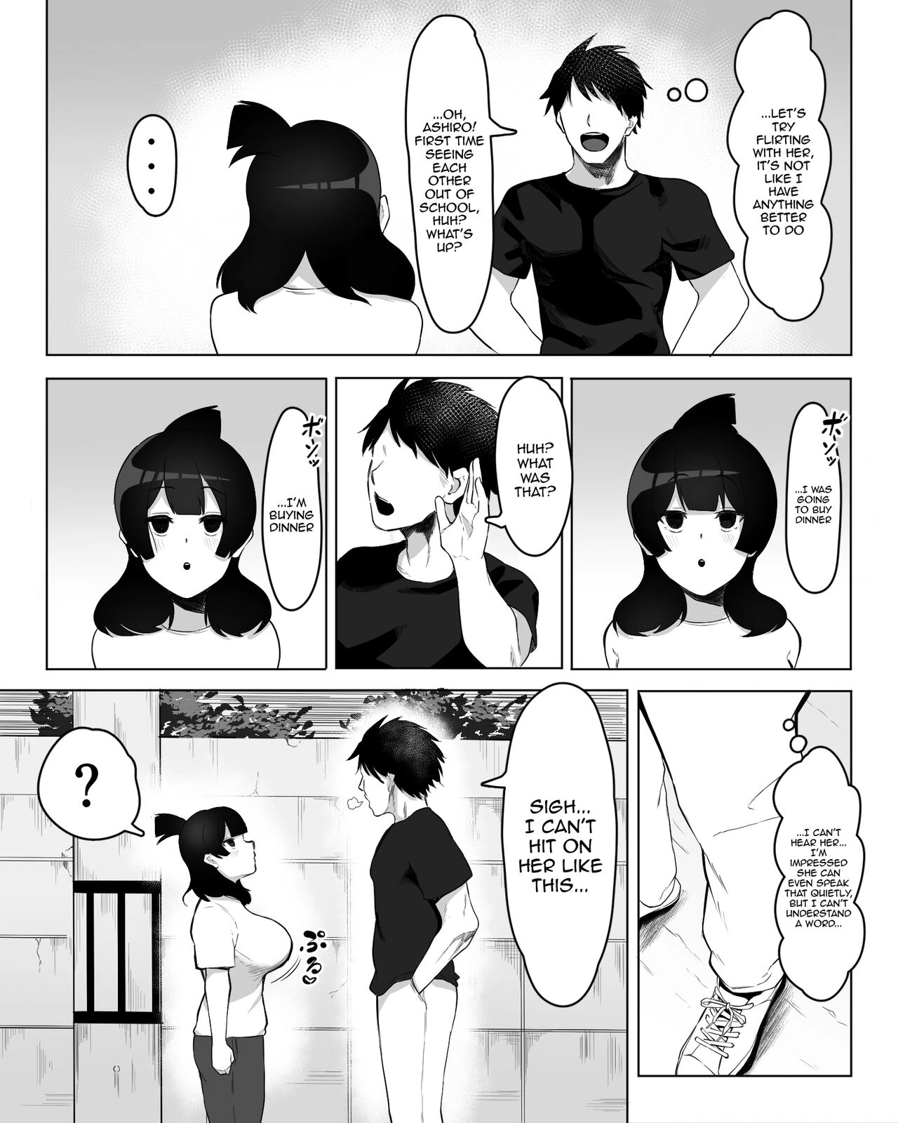 The Case of A Gloomy Girl Who Became My Fuckbuddy After I Raped Her porn comic picture 7