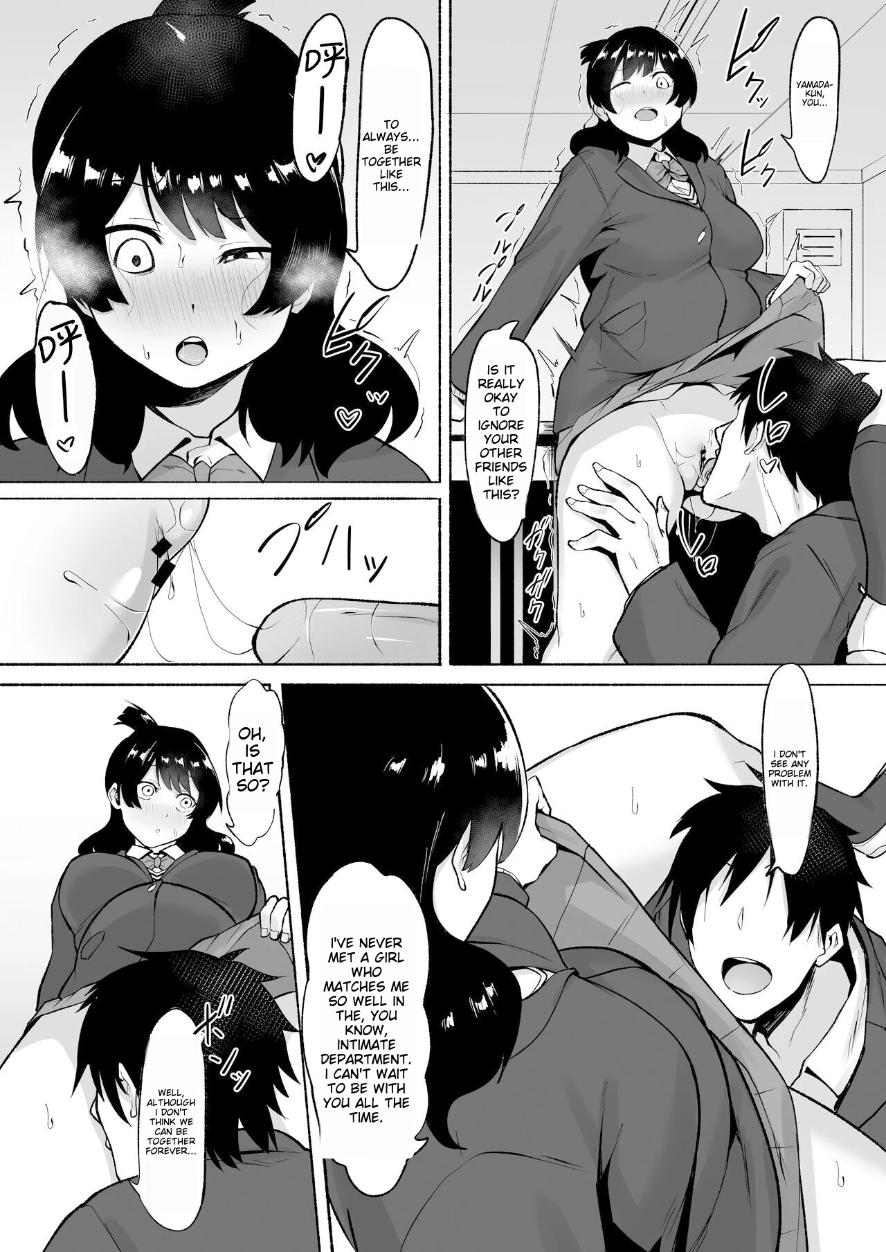 The Case of A Gloomy Girl Who Became My Fuckbuddy After I Raped Her porn comic picture 71