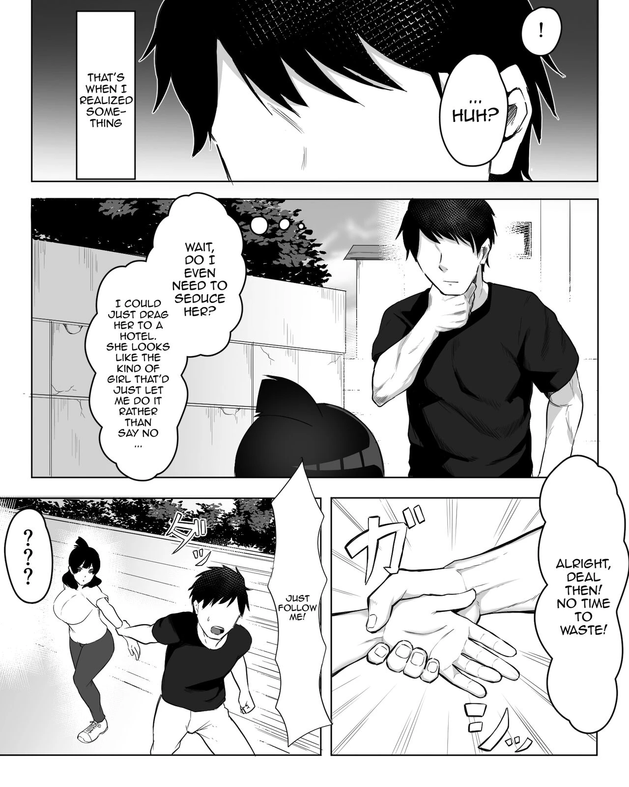 The Case of A Gloomy Girl Who Became My Fuckbuddy After I Raped Her porn comic picture 8